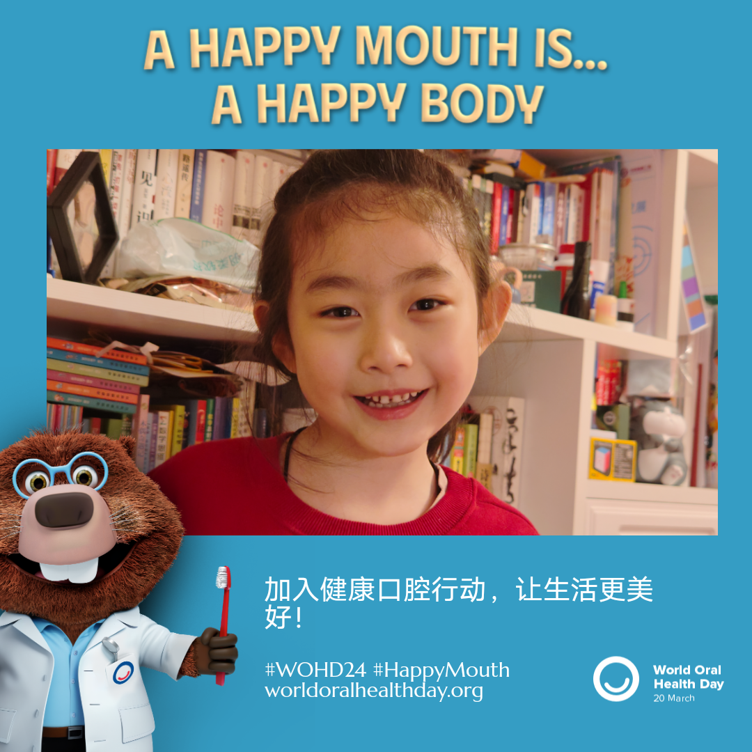 19103601daab726f2290cef6e3bcc90b.png