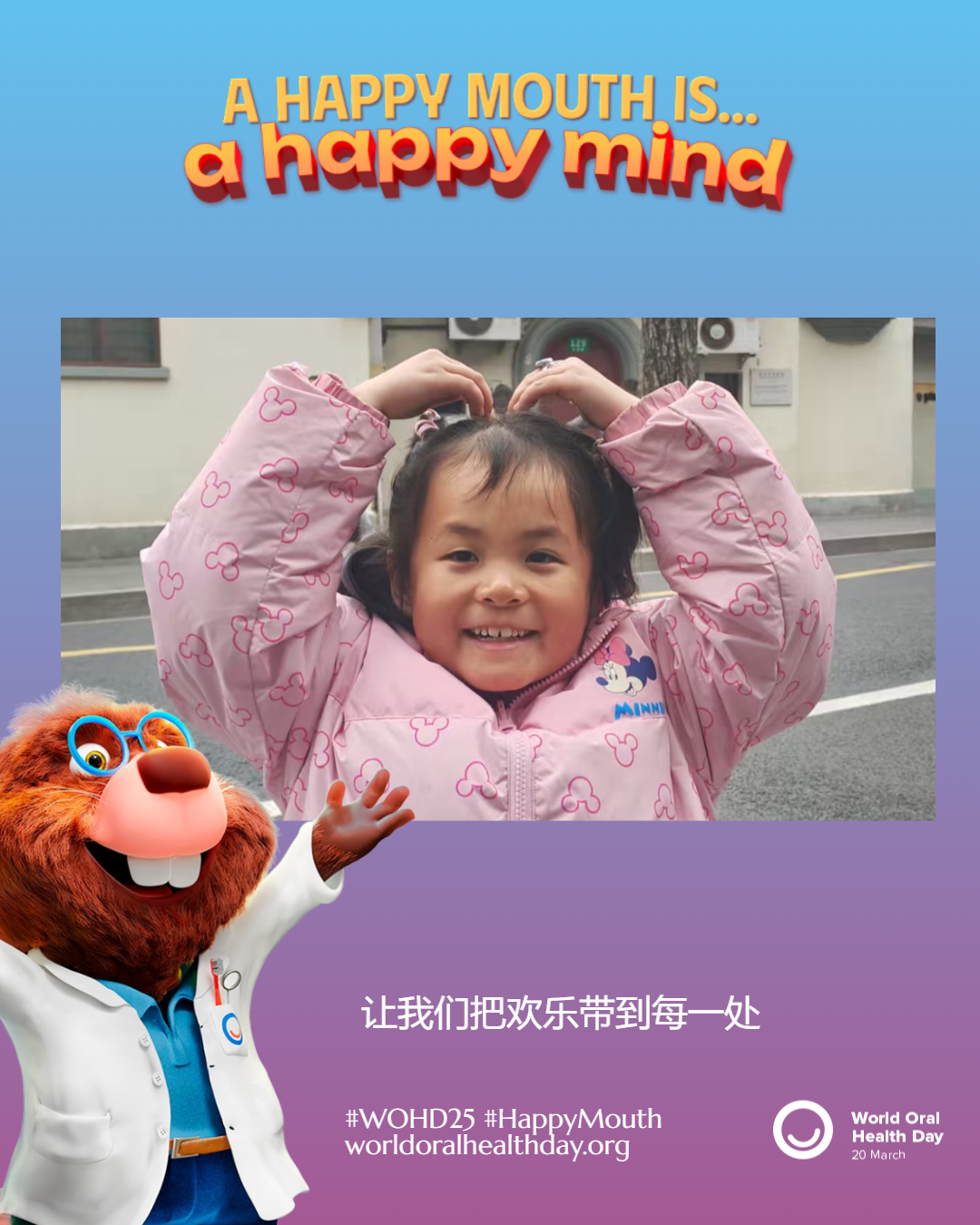 19667eedc93850cad9bec8858a07cff0.png