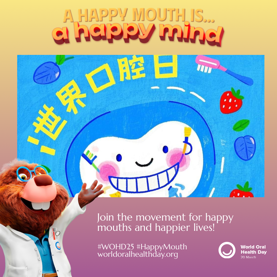 19948c40741fee7636558a9072fd464d.png