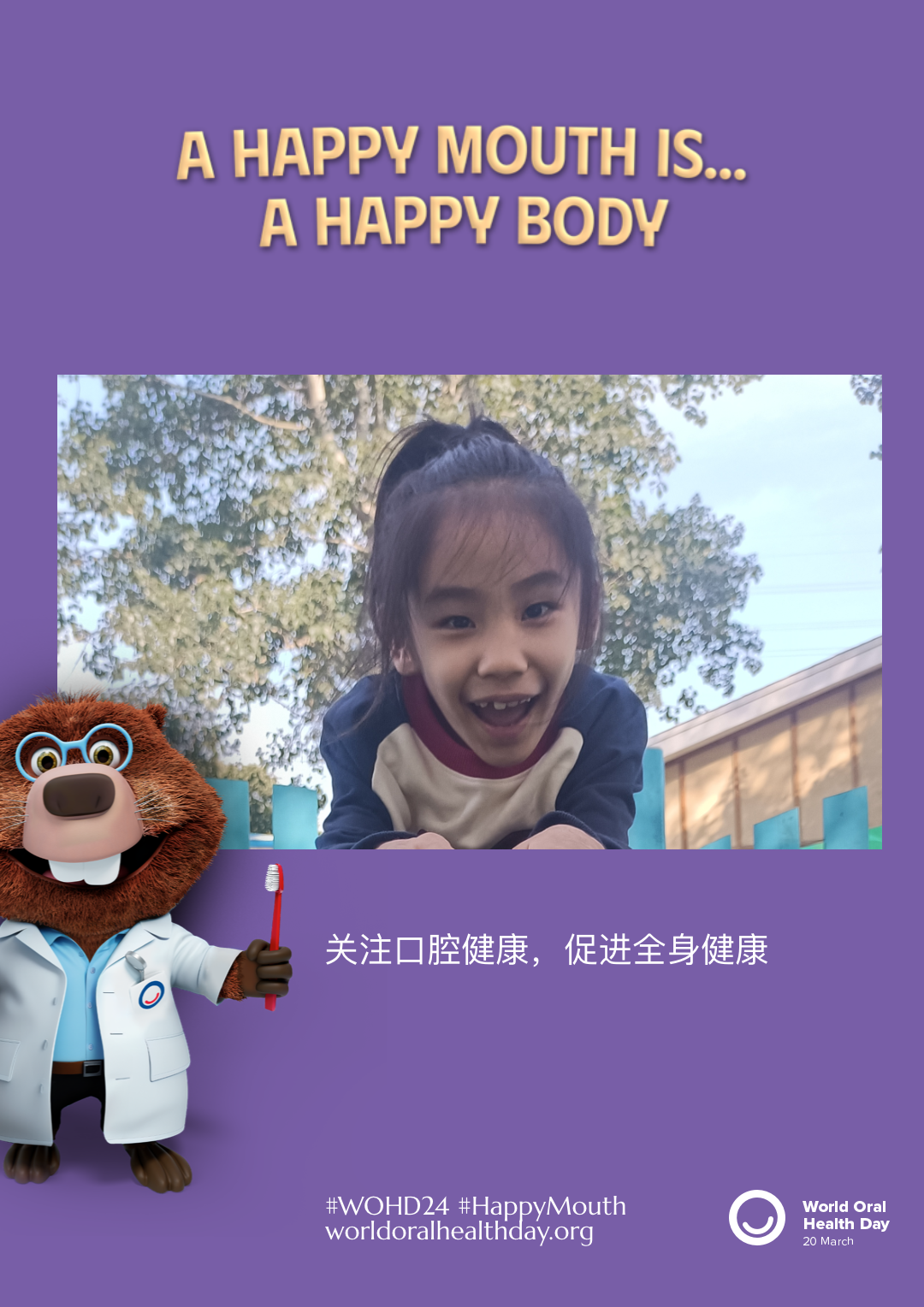 19c79c502211dfe17b11218695741ddd.png