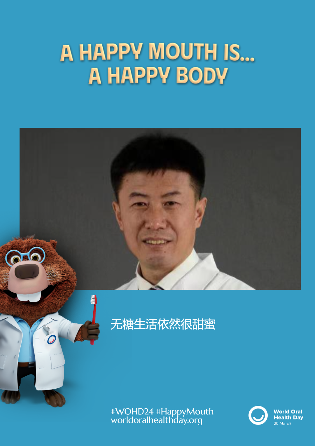1af6972b3a5e9cca5ceadc2081d9494d.png