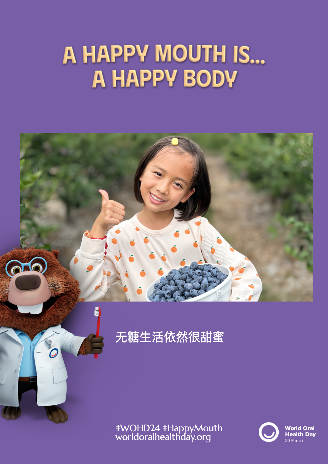 1b6e5489fd1cde98d03ed8f9089c9ee1.png