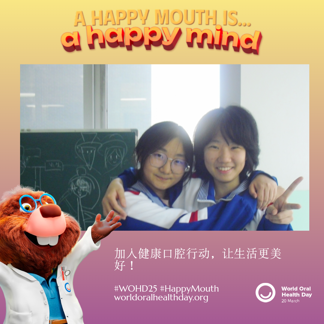1c671ba2ca671c9887356e5e03458f3a.png