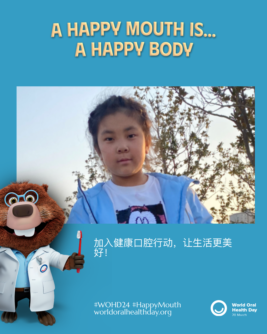 1c95b6e1c33655bb5a869065bfcbea72.png