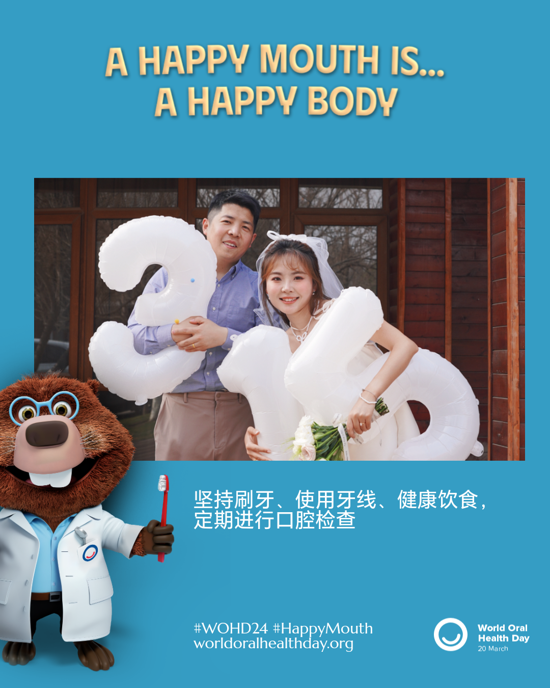 1caed650d1097627c3c0fd609fc54f23.png