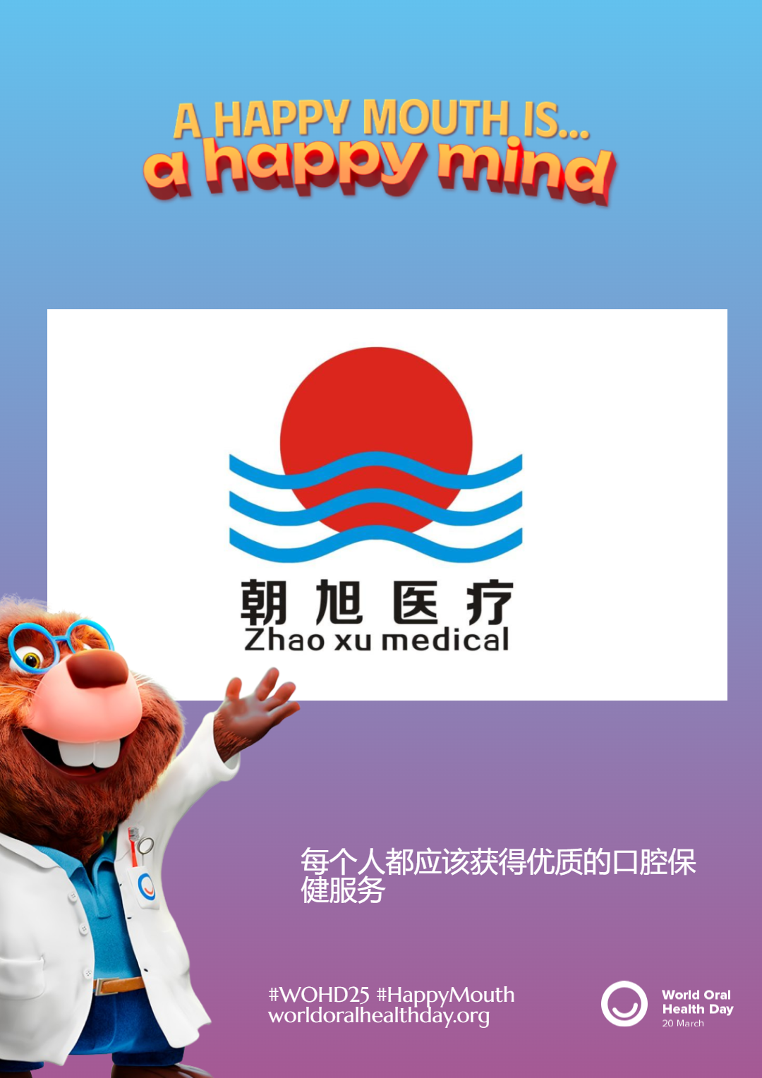 1f77a3550507d6ca7faf1f06ea6e968c.png