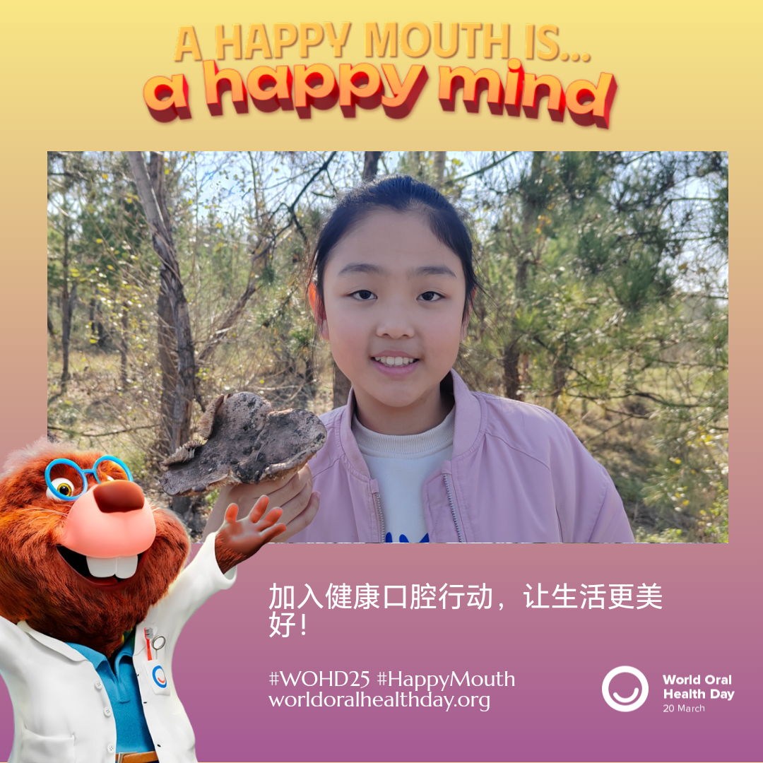 1fc246202806f6d2b96f558e2cbee09c.png