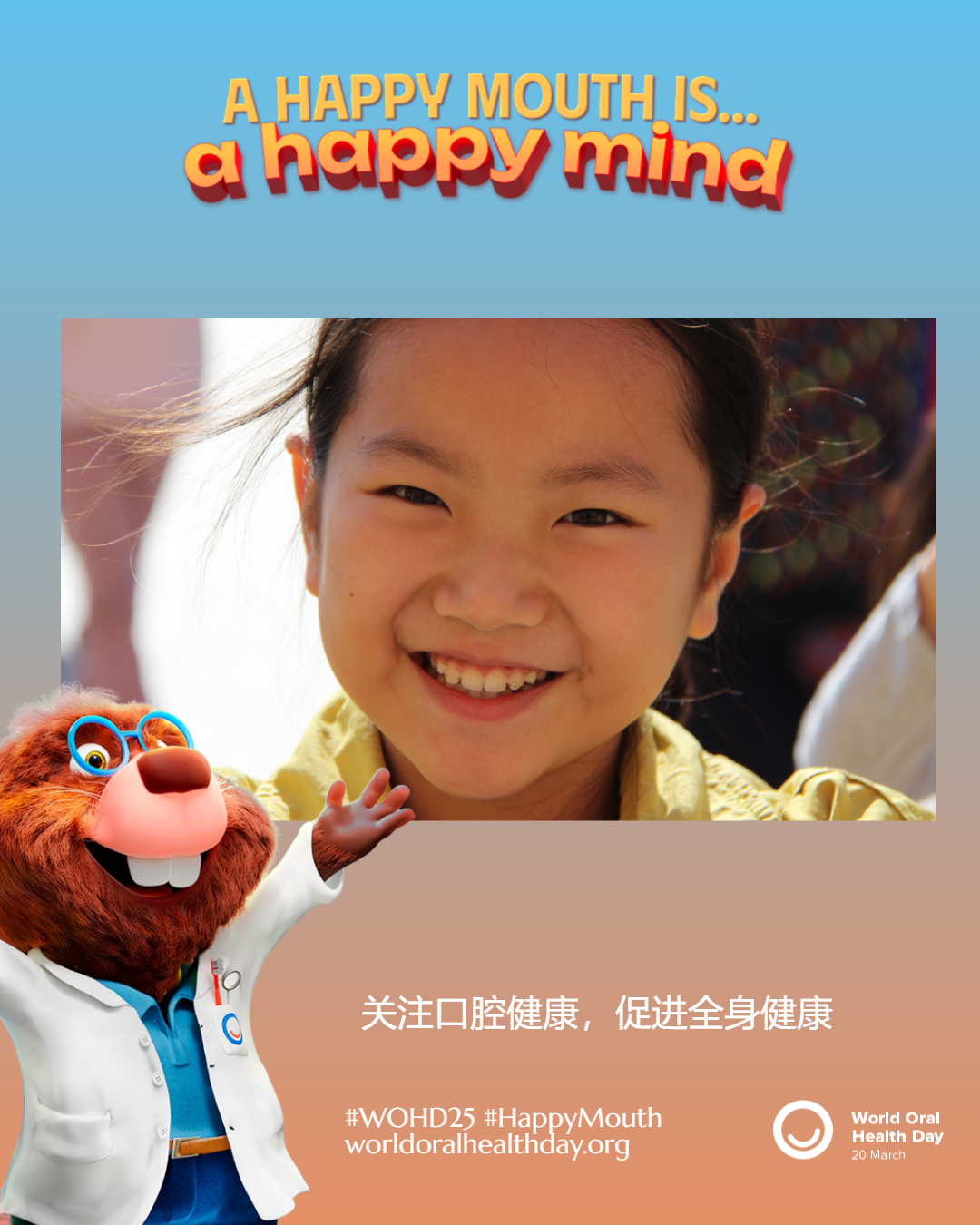 1fde6a670de4100c05be729241f32c0f.png