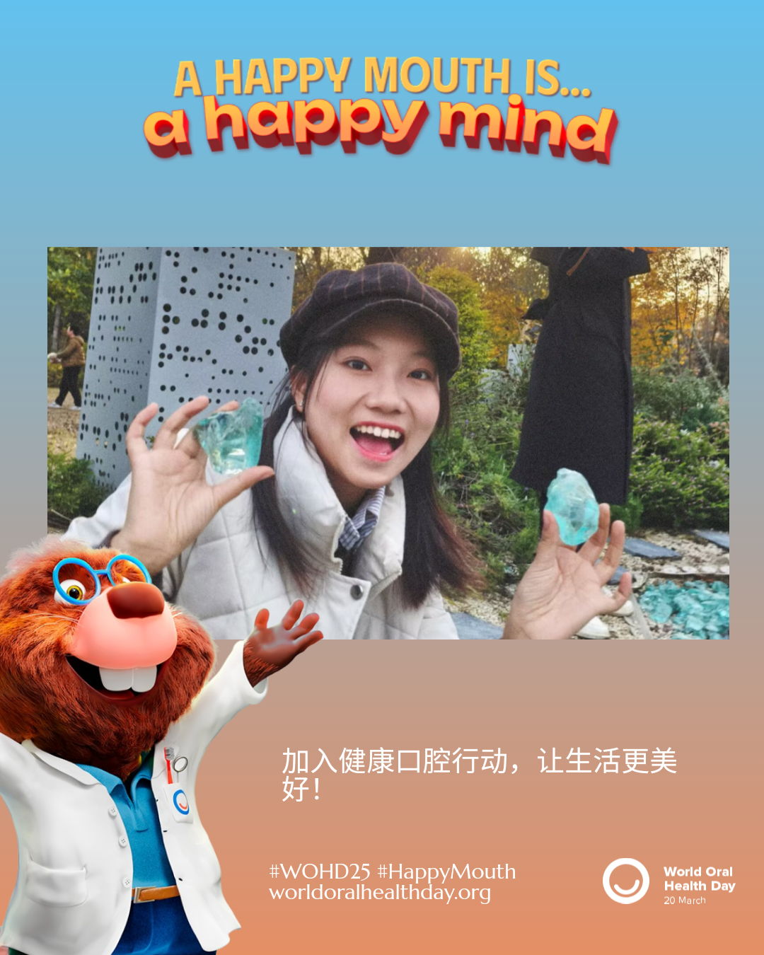 2097b7312f1fd1e027c0c30ab0092cc0.png