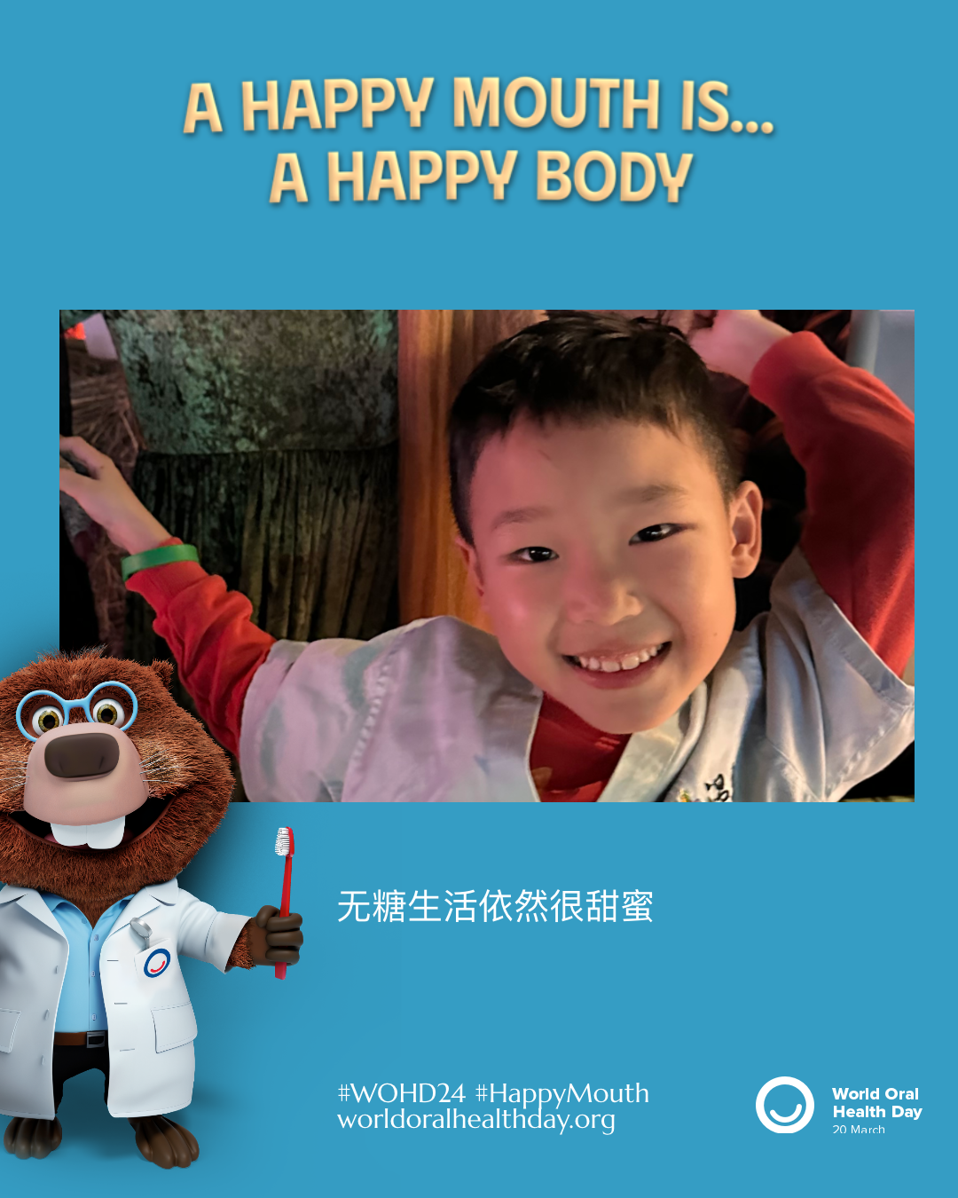 20ca0d032d48f724c692007a8cd5e236.png