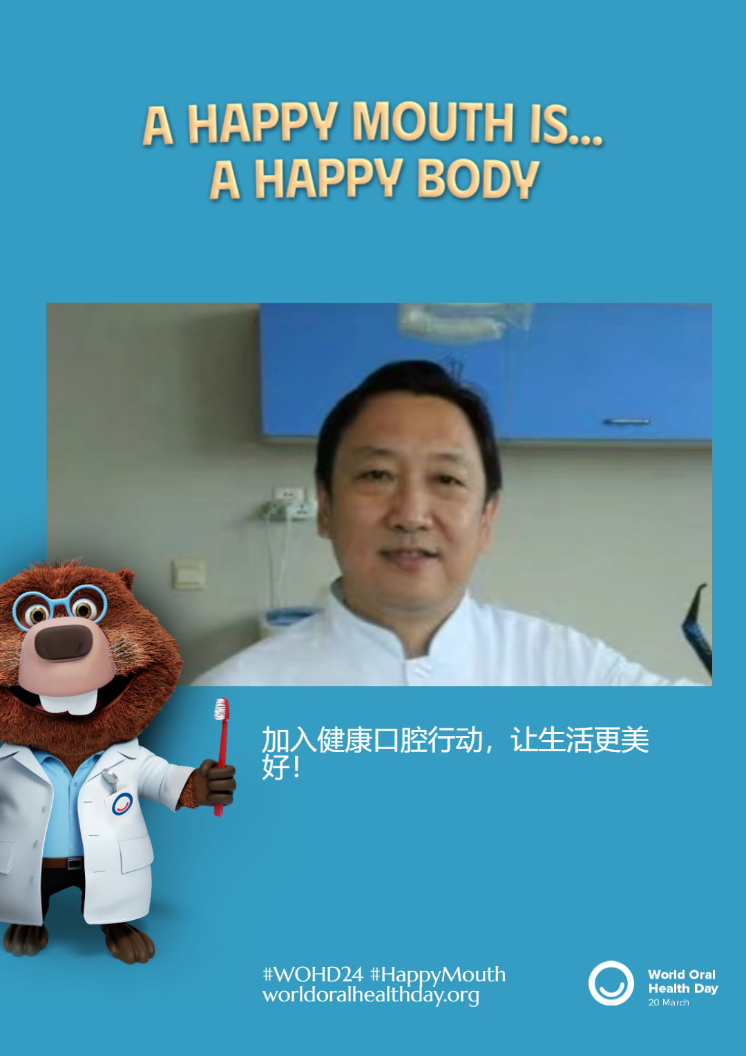 211576a0d930437f470455aec5b1531f.png