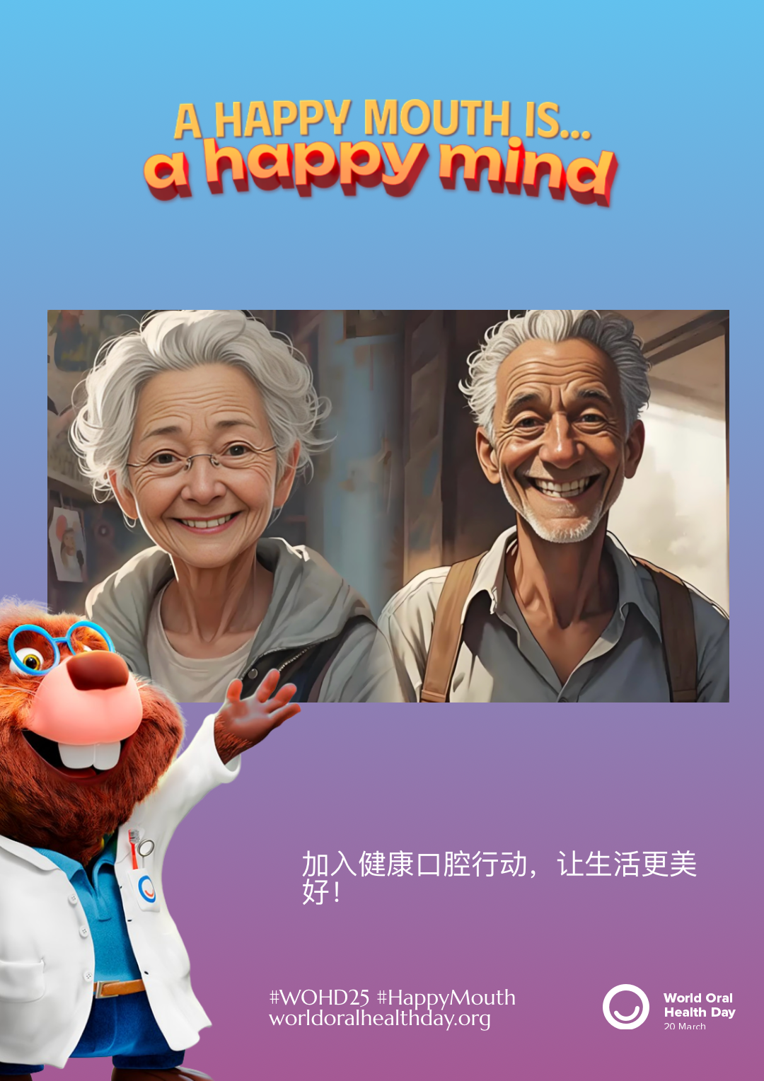 22405fbbf8c5986e29fde74557e904c0.png