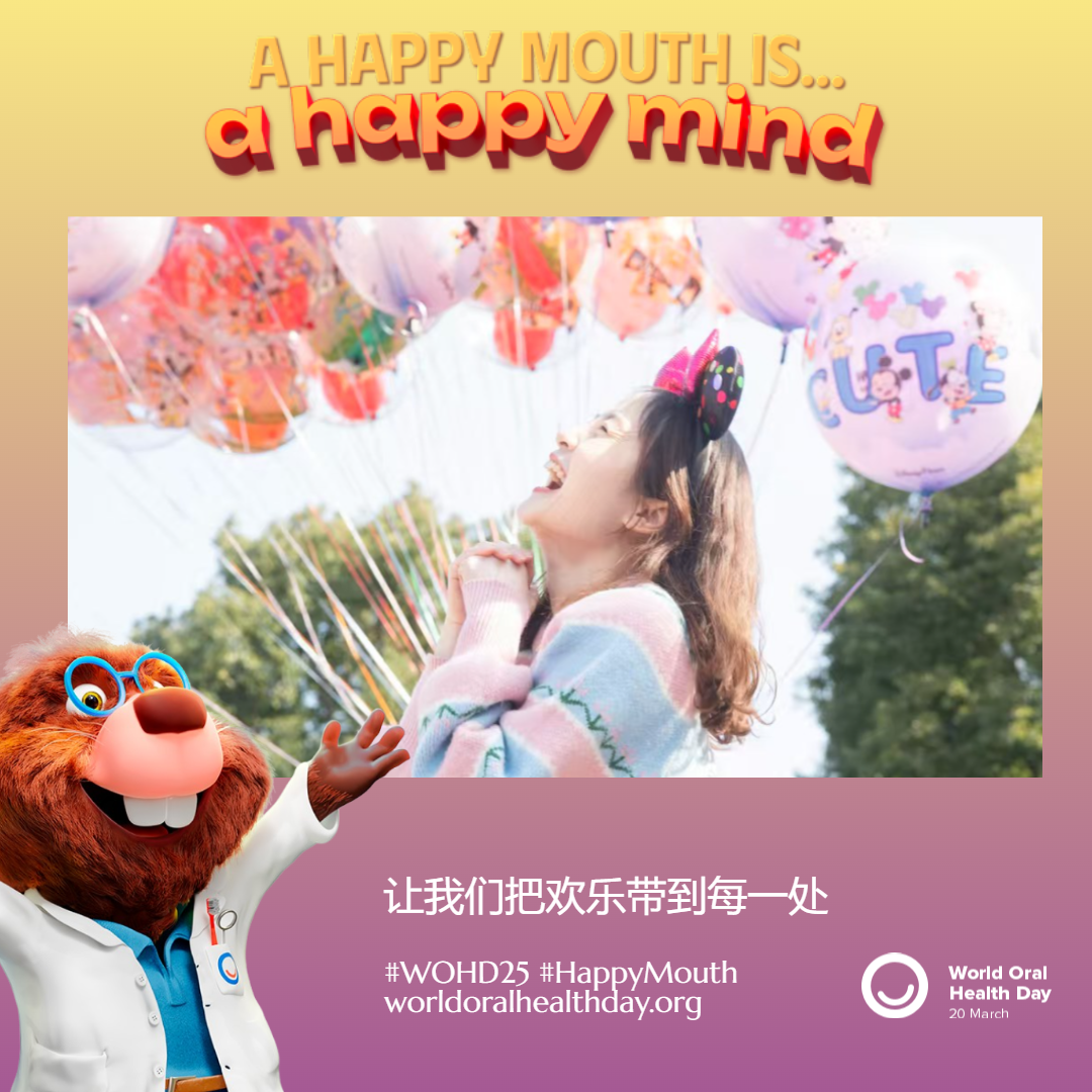 226a154d79201136c1647ca4284438b3.png