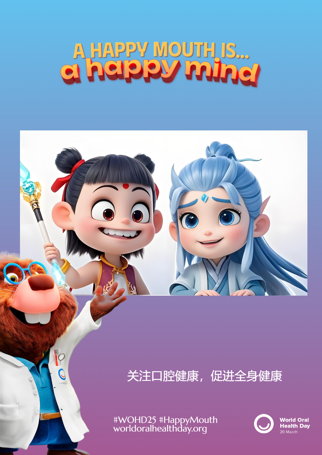 2297dcddc7da431d57cd54ea17802f91.png