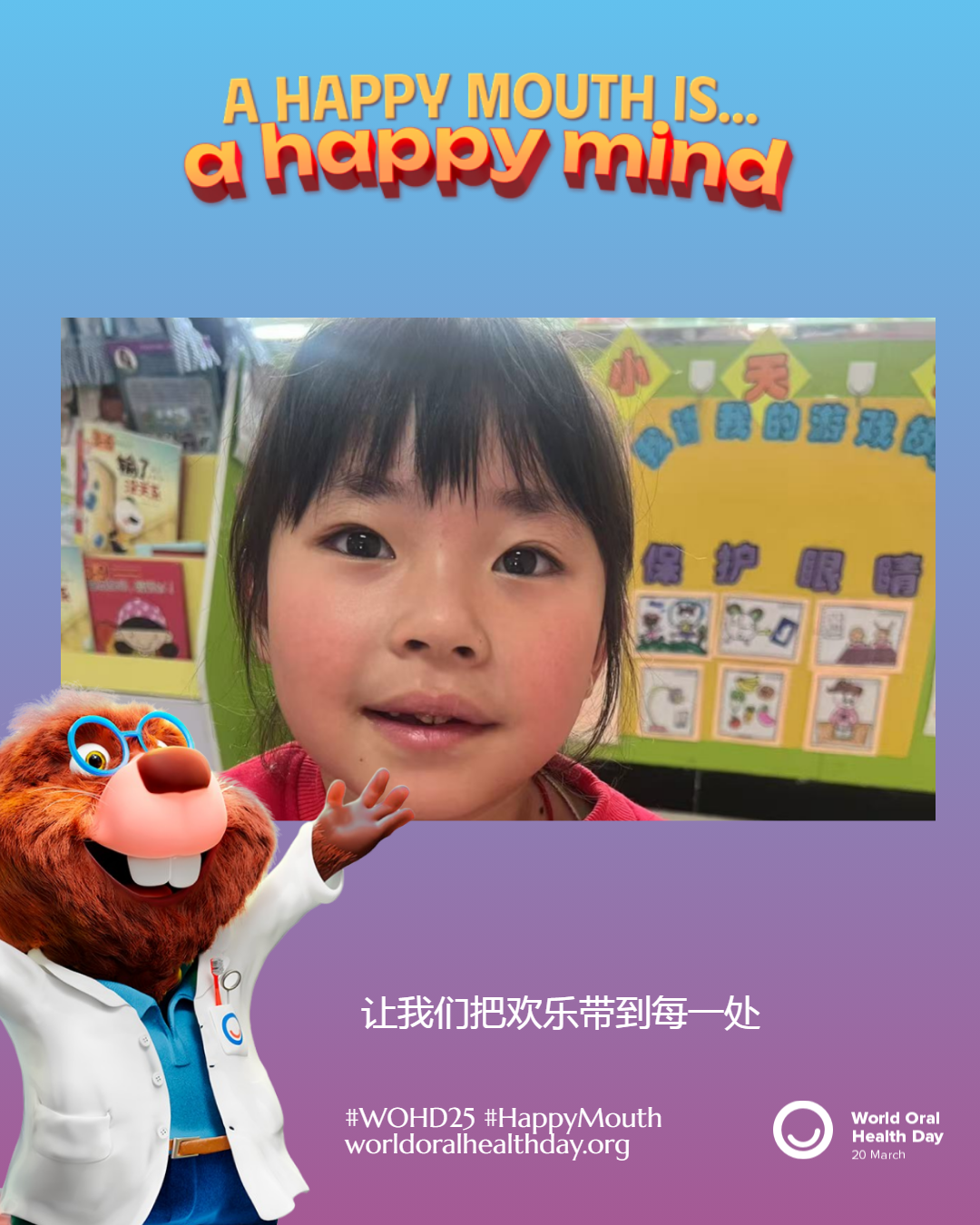 22eb0ffc1dee1900013e2361d9987058.png