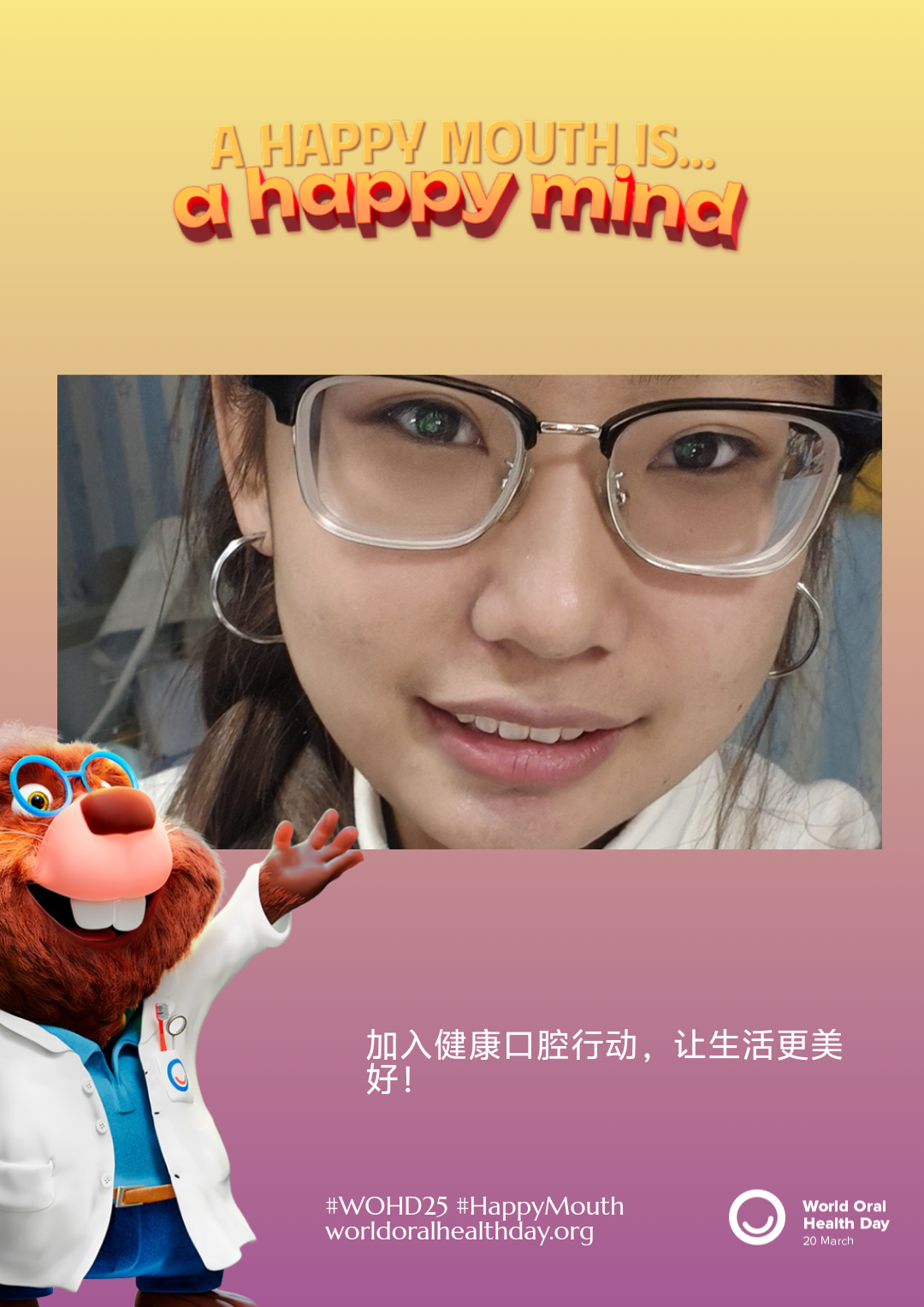 2403161033834f25b143ab6768e548f4.png