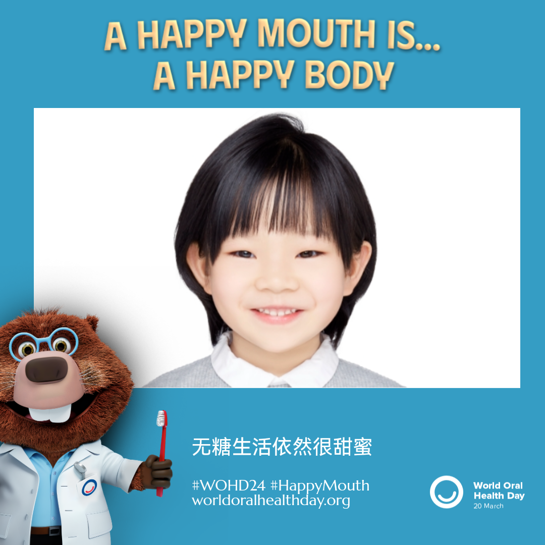 25702e5624d2fa91b06f888b9014735c.png
