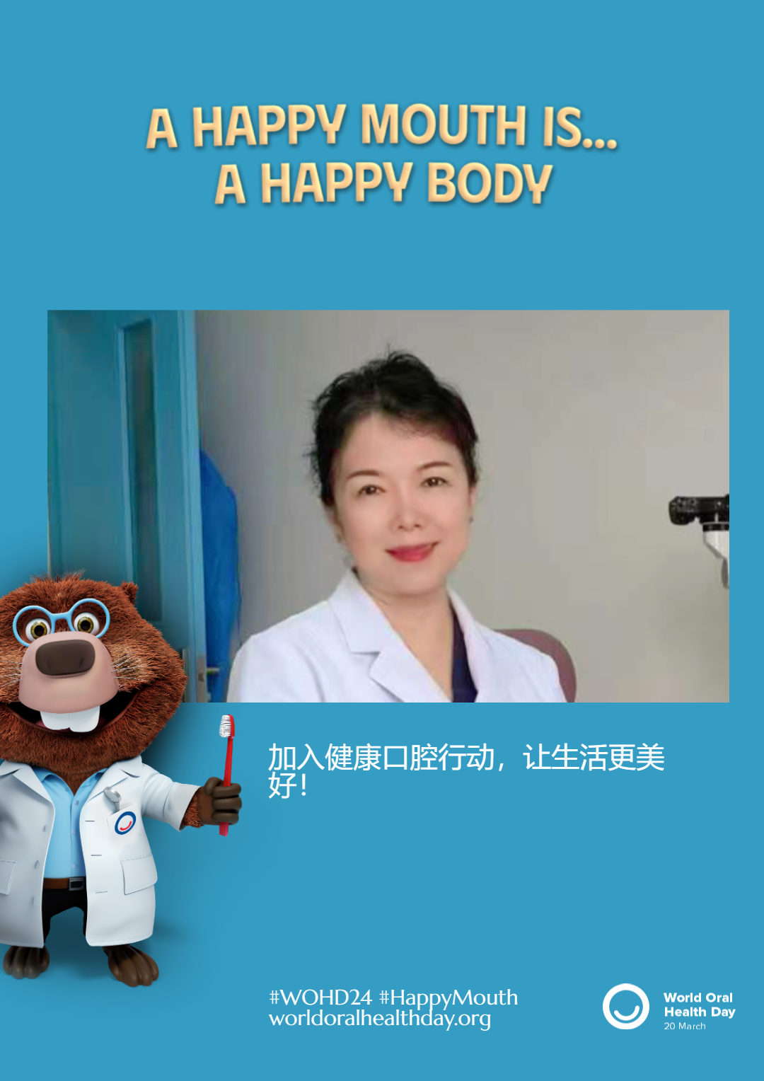 262d756060556b00f9881f6fd7a4402a.png