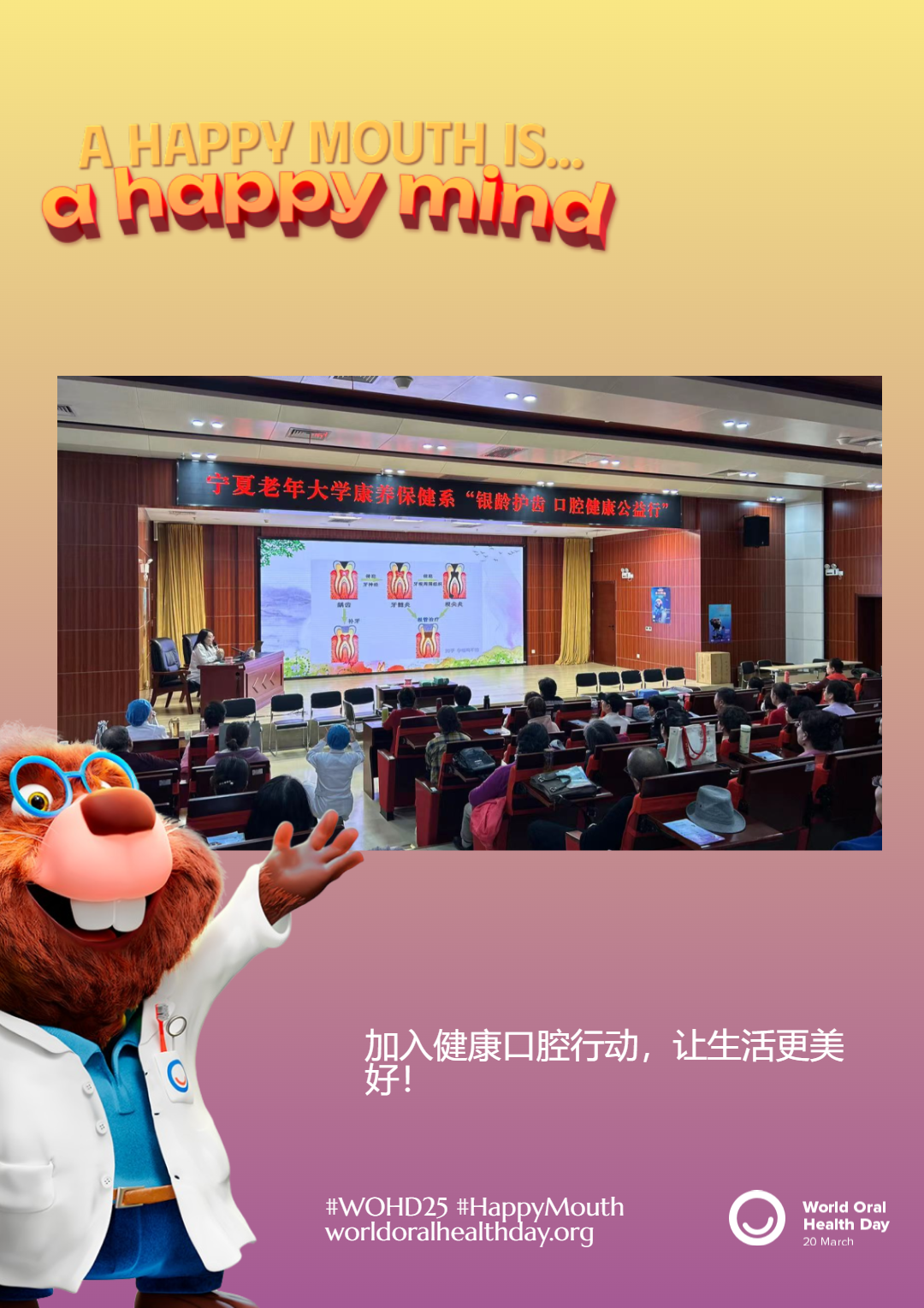 2687e74801741f8f74447f310ecf4938.png