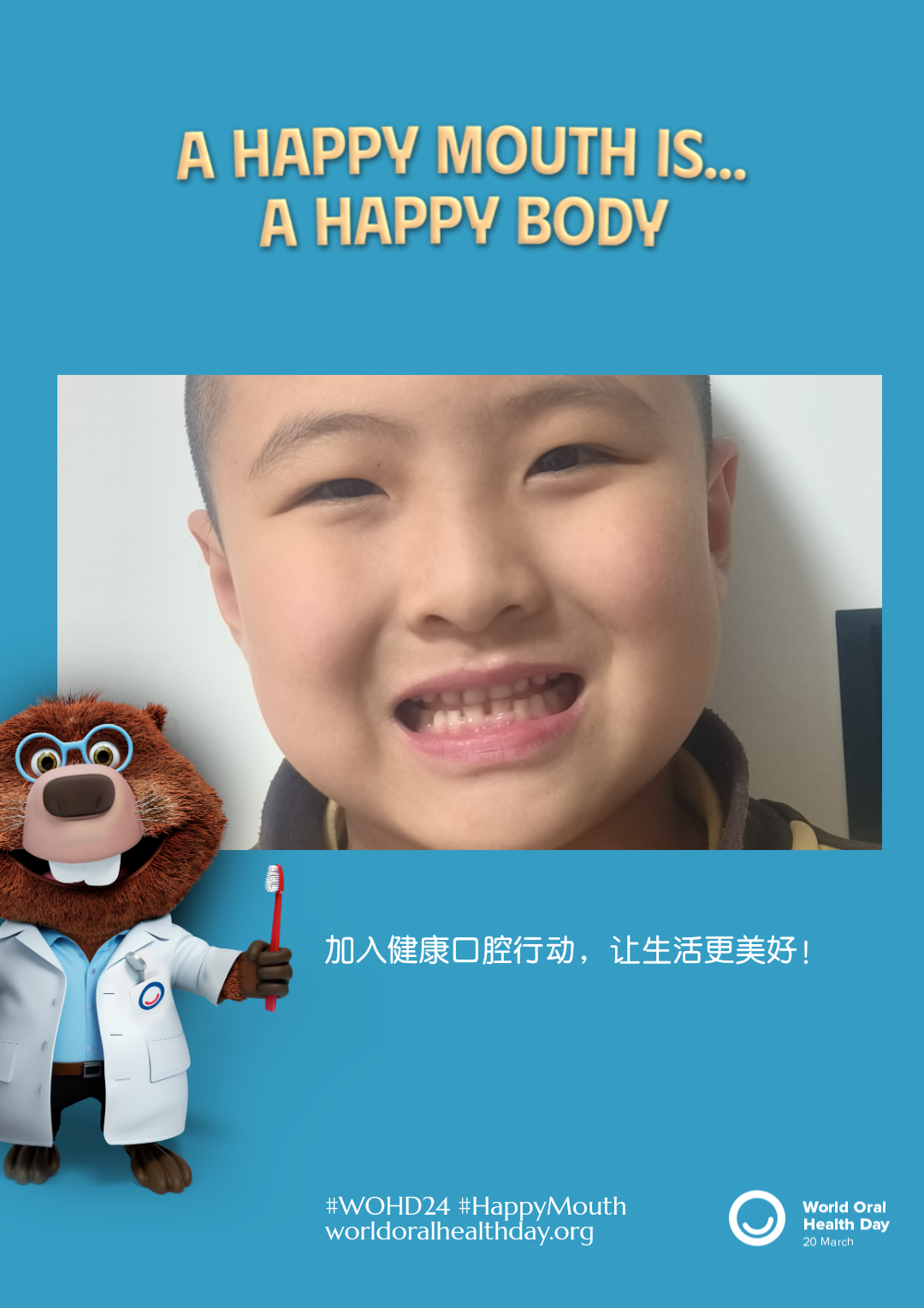 26abcbecf47a3e983037c984909a0413.png