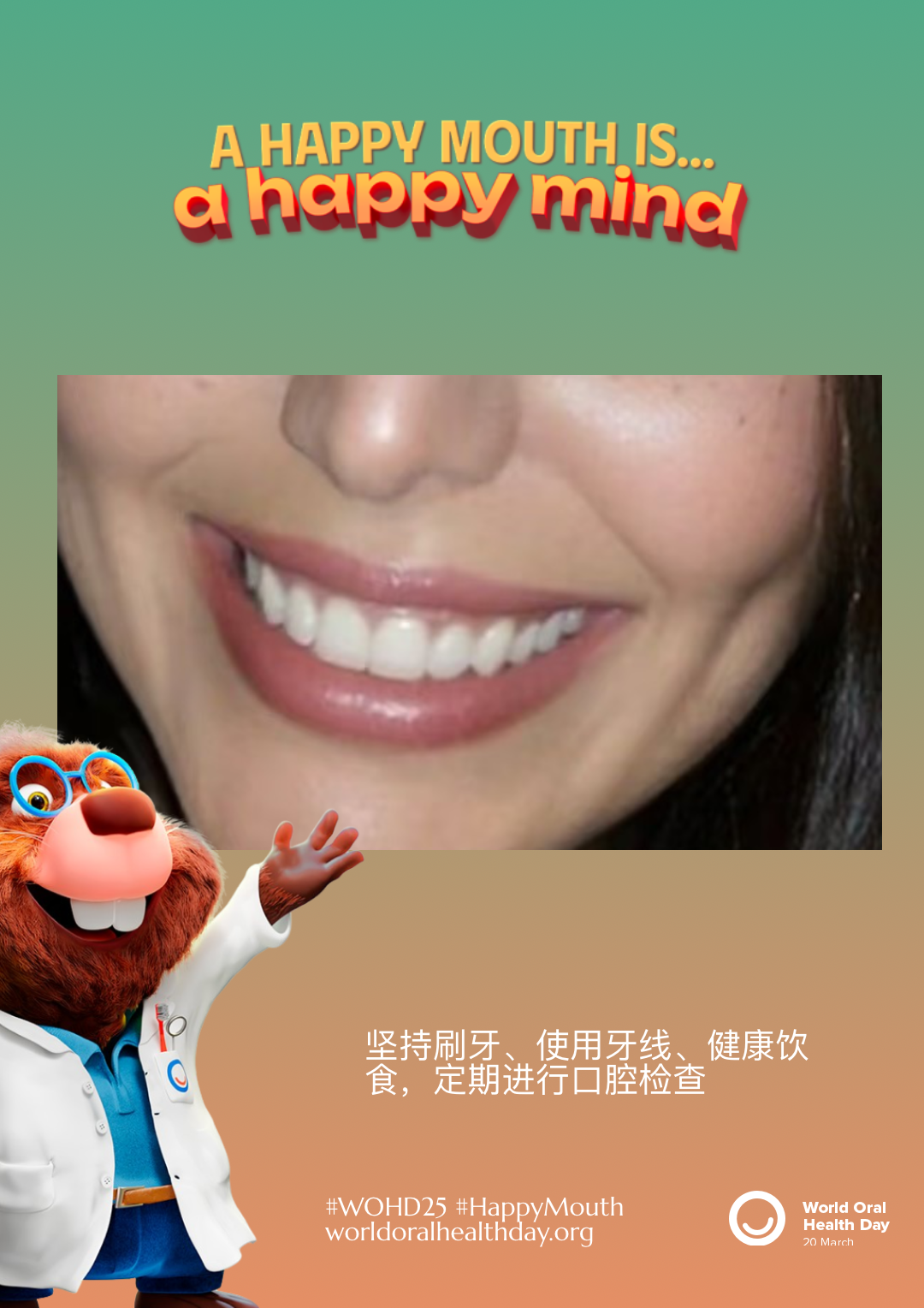 27556b5e6aa93dcb77279fda74a583e8.png