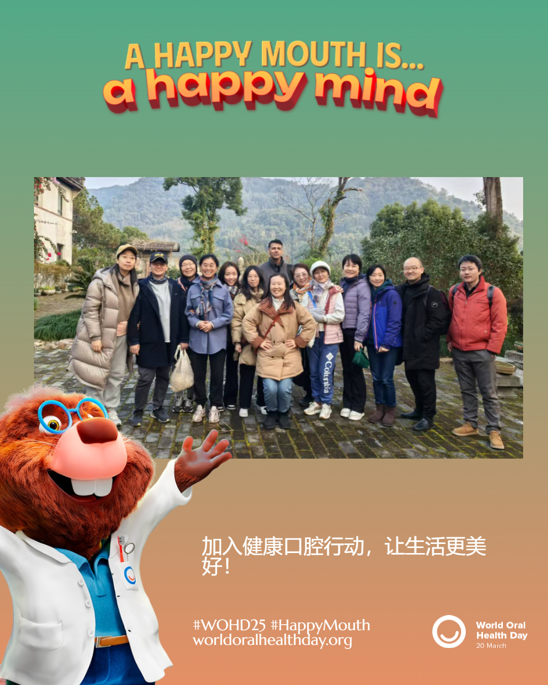 2760879dcdf41720fe3529a462082f7a.png