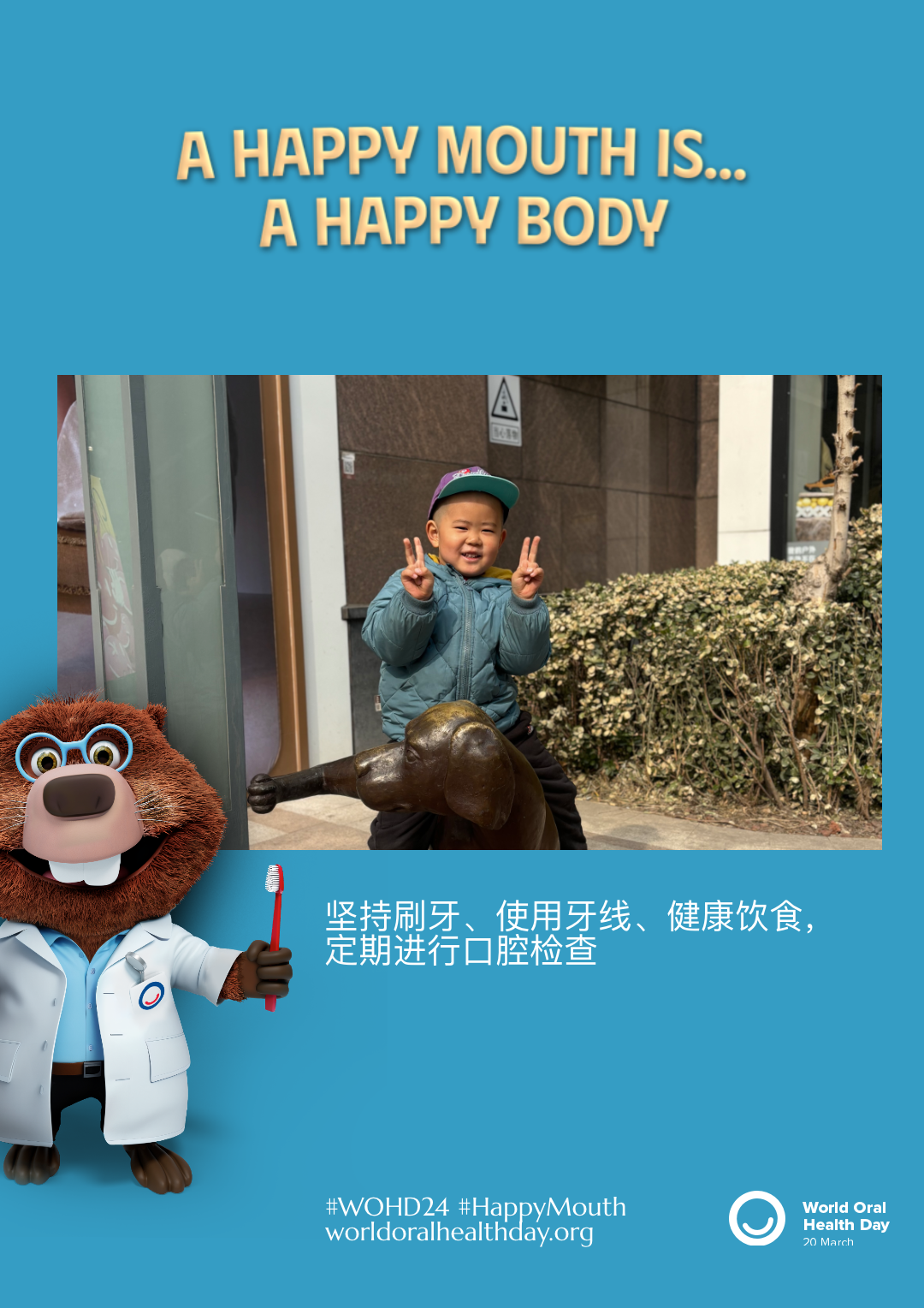 27a75782cb6389bfaa8f09357e704458.png