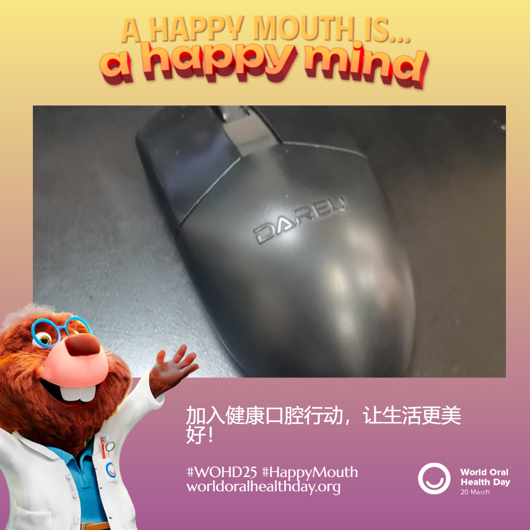 286e6e88f7fdf71944a42c42fb7e7aeb.png