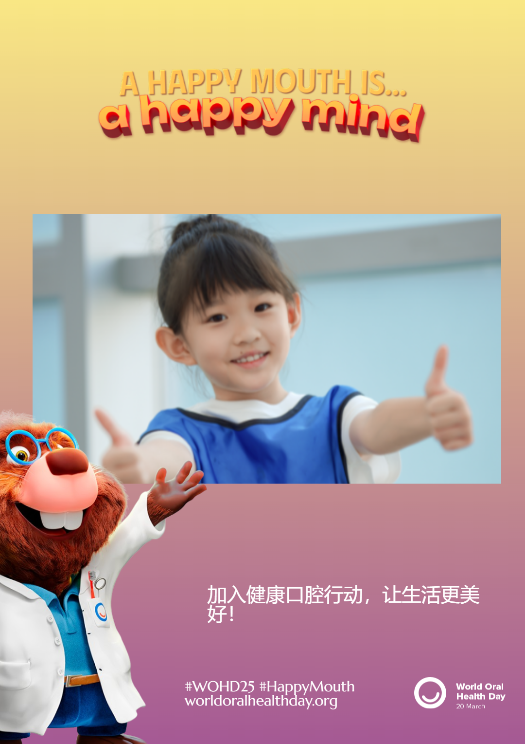 28a3639c7e77b82017a3aef25d6fe3df.png