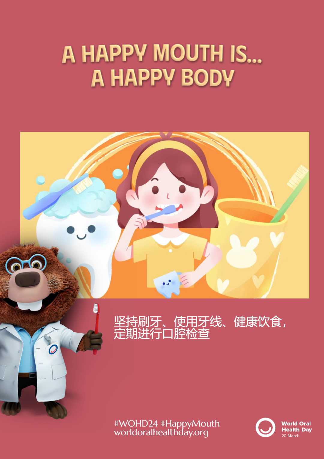 2ae19d35f4414b003ba3fda4910abf4a.png