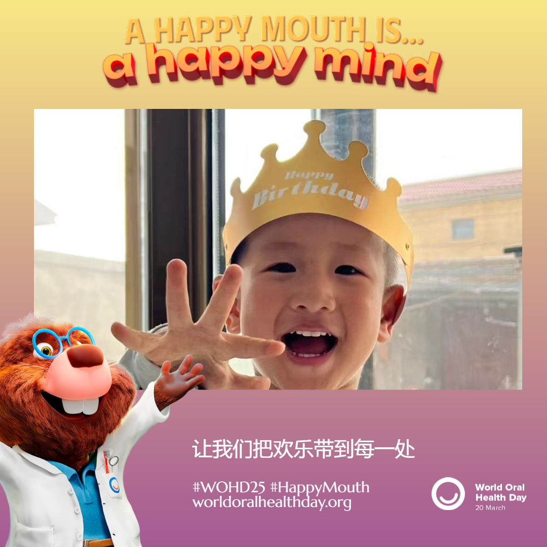2b5c60678ac4d630c845995fc7631aee.png
