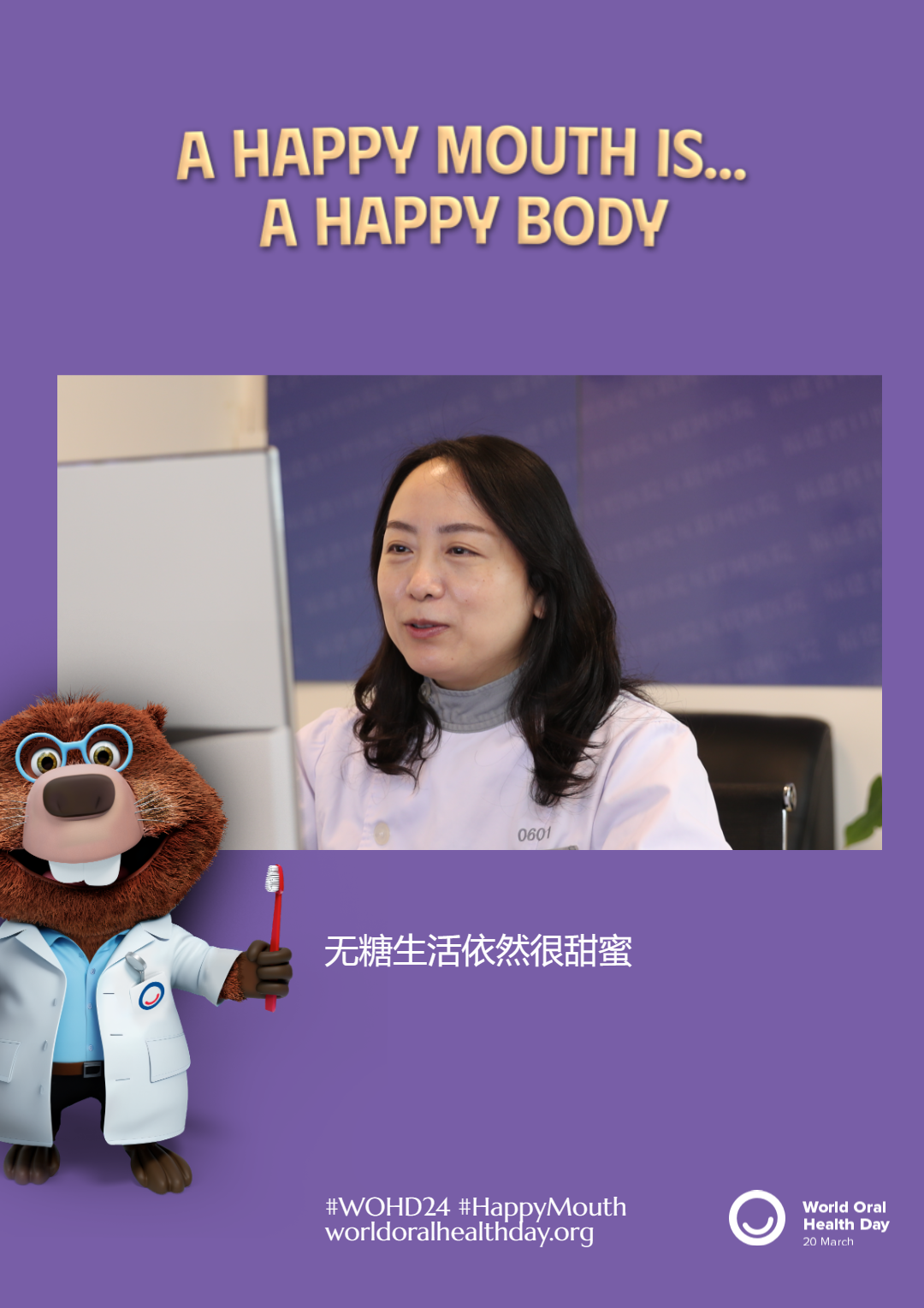 2b88fb164b174af541d119b5385f8104.png