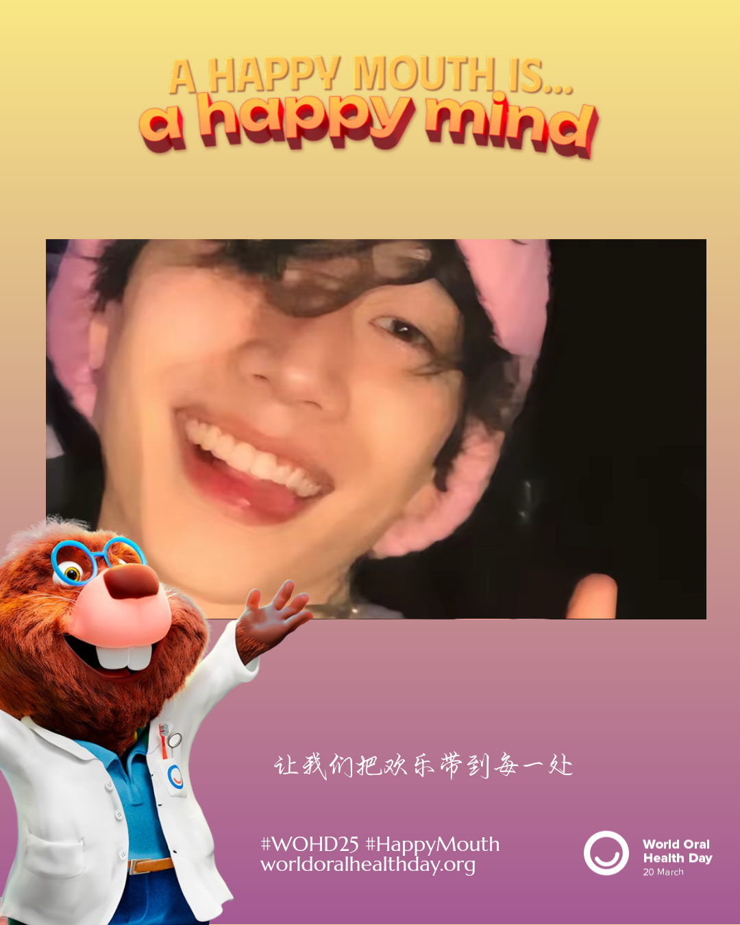2ba74264512be02413f03ef9591033eb.png