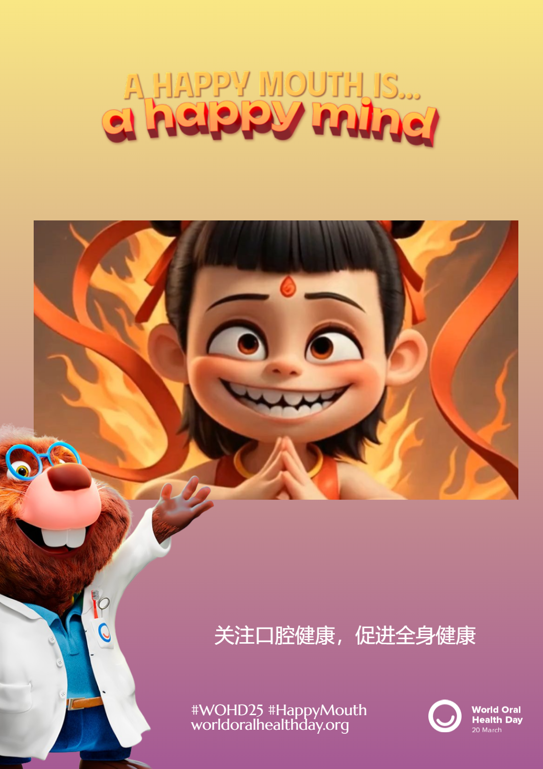 2bf554f982c25ce619255594f3f034f9.png