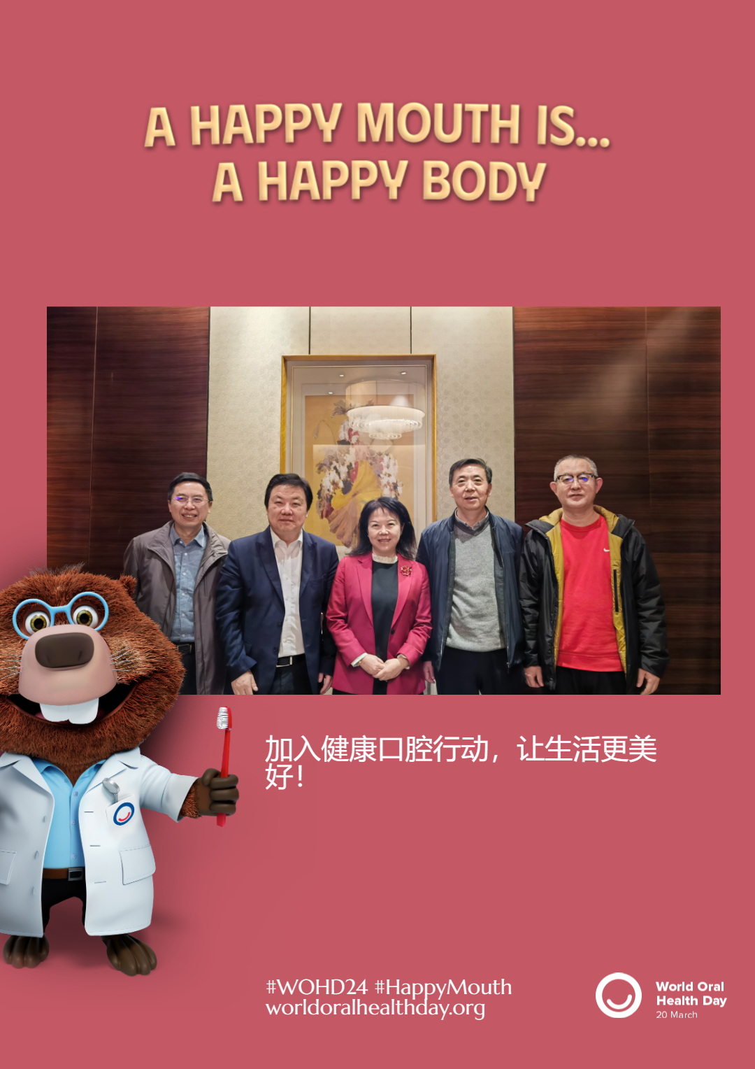 2dc8e0bc8564be73475d21be7faa948b.png