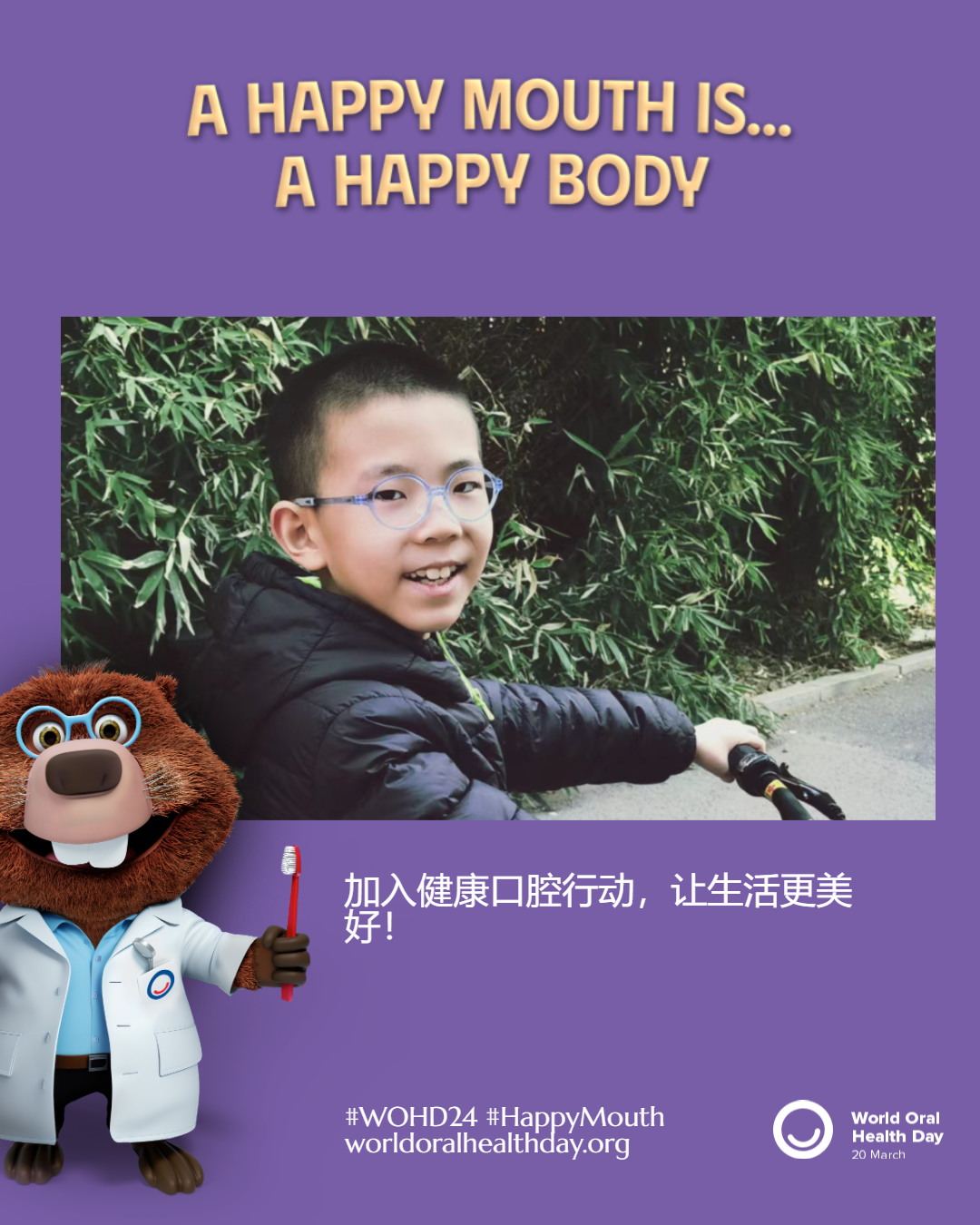2e2efe5b5b6a6a64d9e9fee9305f5780.png