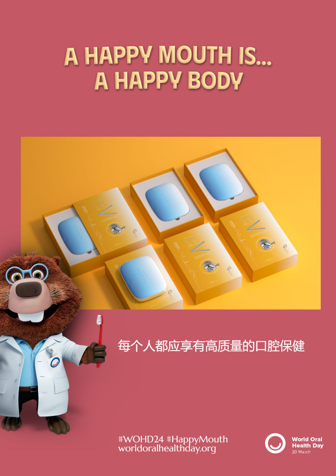 2e4458cafbb61f8f5fe8fdbca1062d87.png