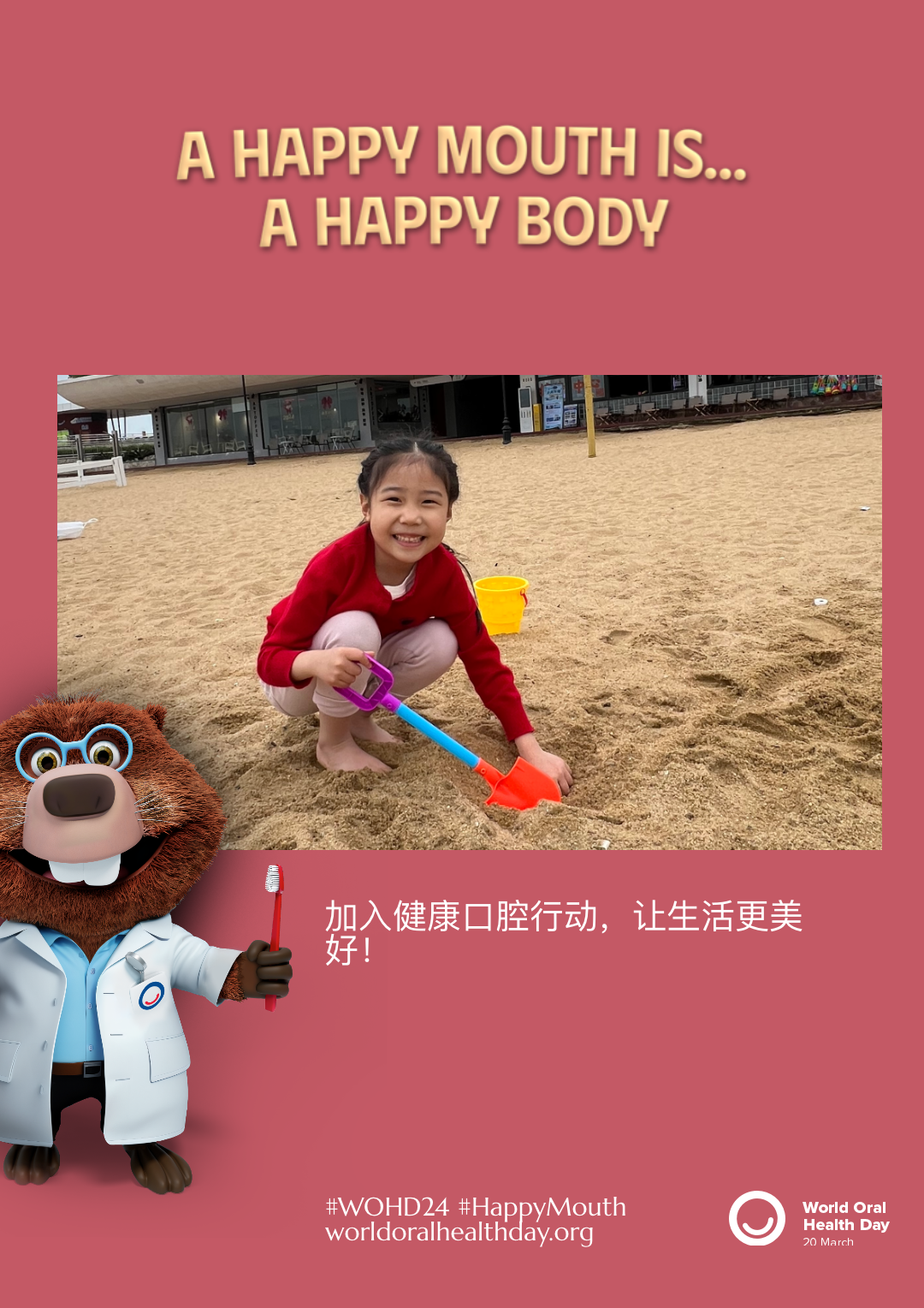 2e724d81bb78dec75fe0e982f2956b46.png