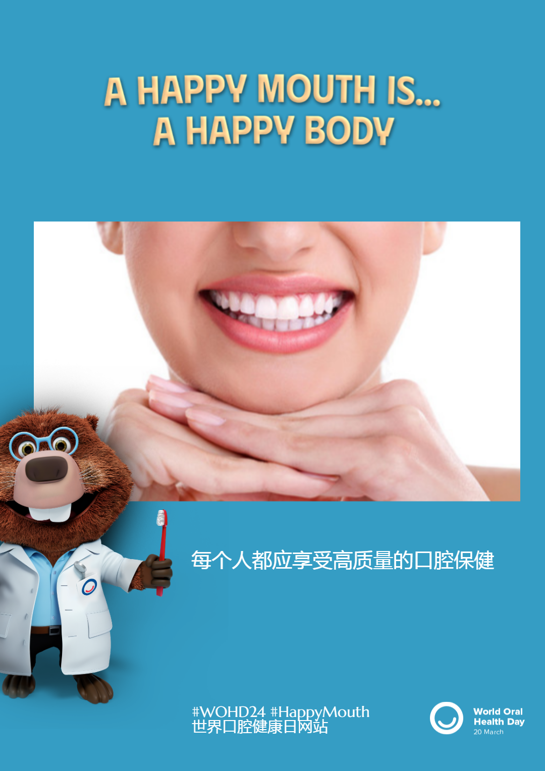 2ebac84eab9e3db41f72bbb28542ee6b.png