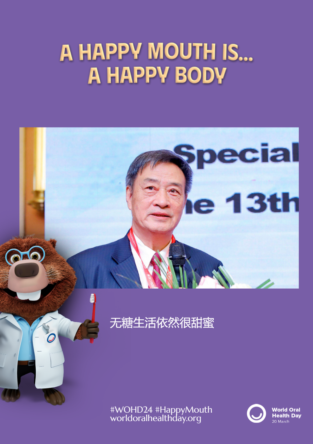 2ec1fde9626a233634c68e0d99df441d.png