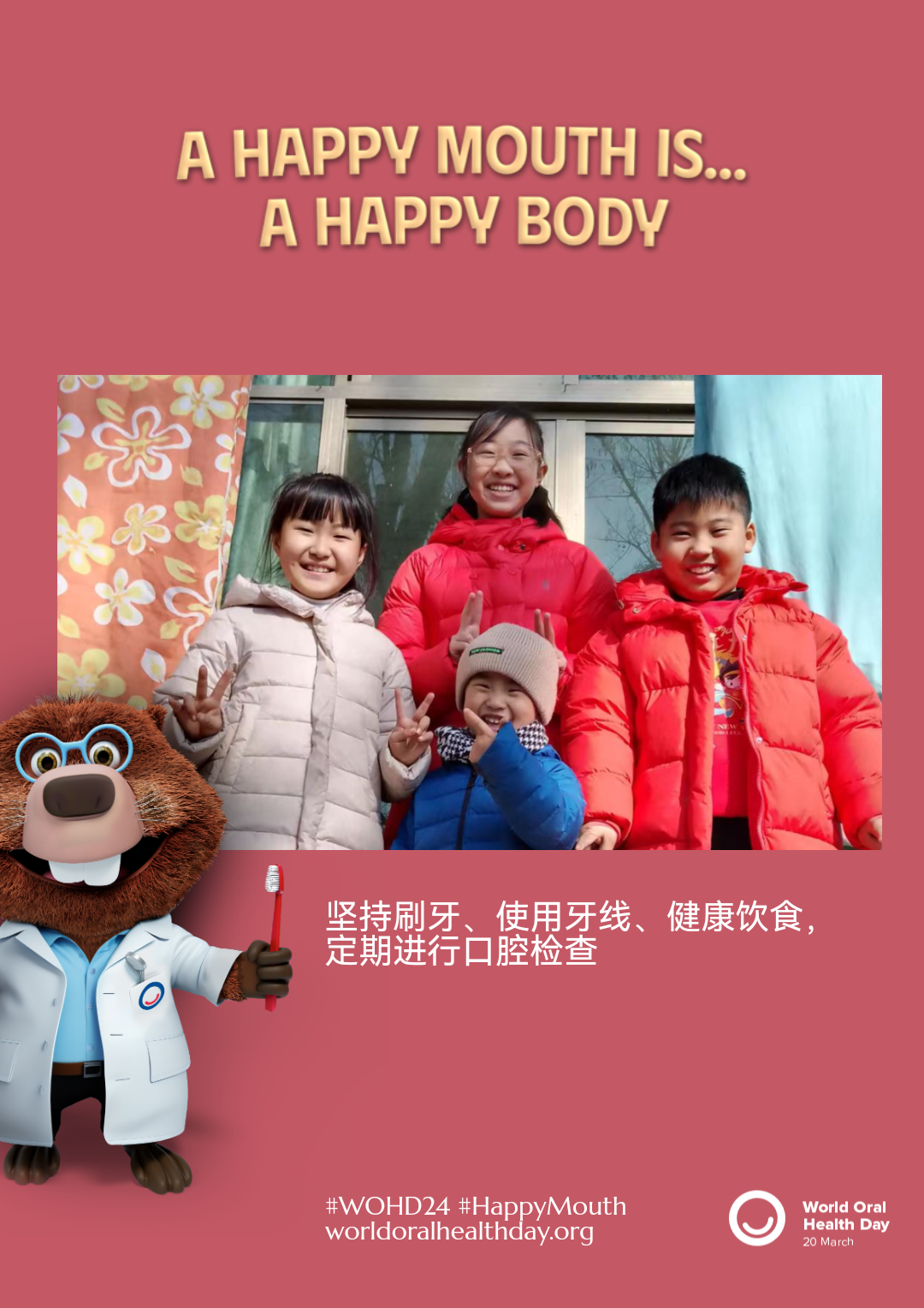 2fe5af5b1ed58a4044a76d5efb7410e3.png