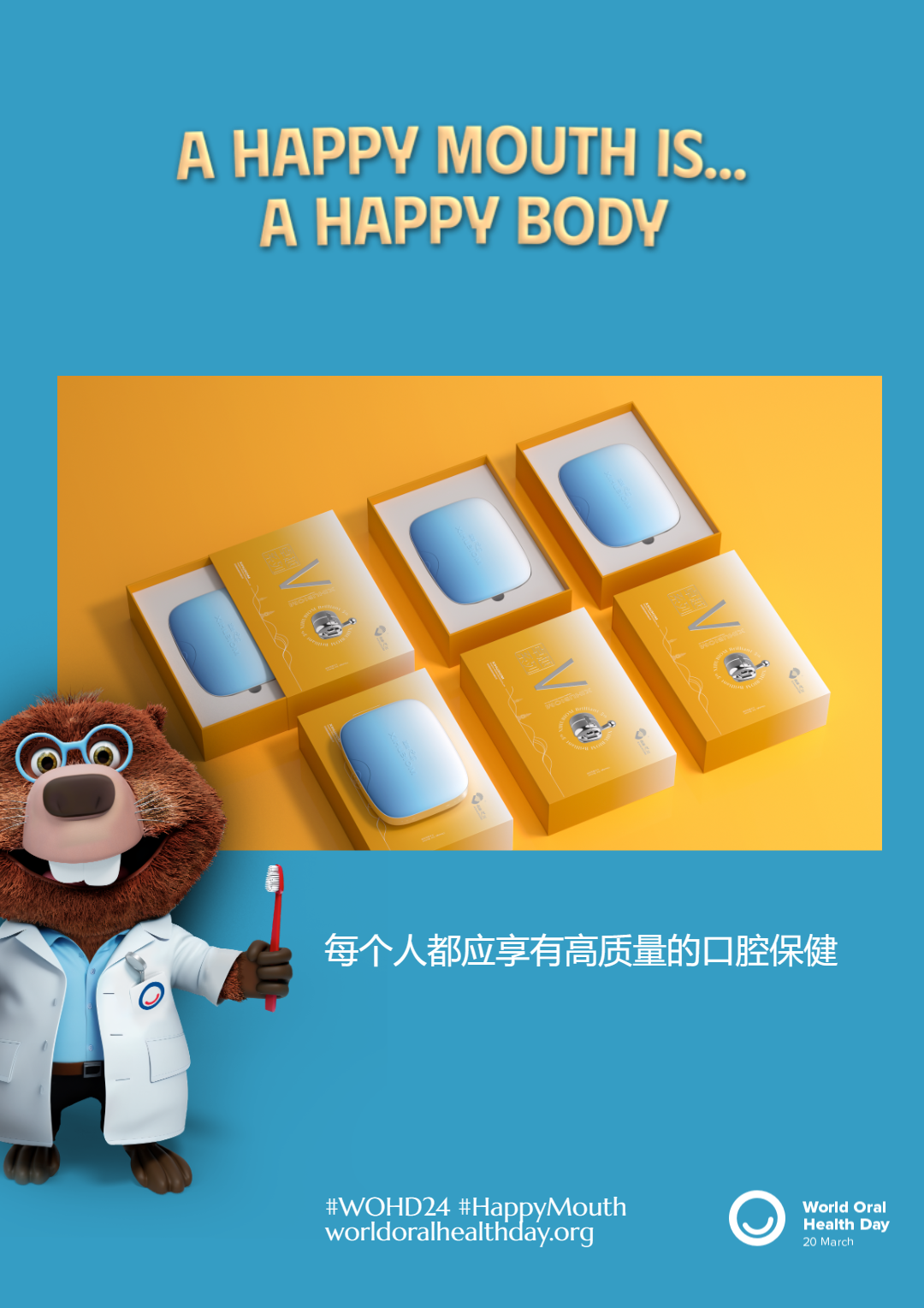 3022f804734342560d5677c5d14fc730.png