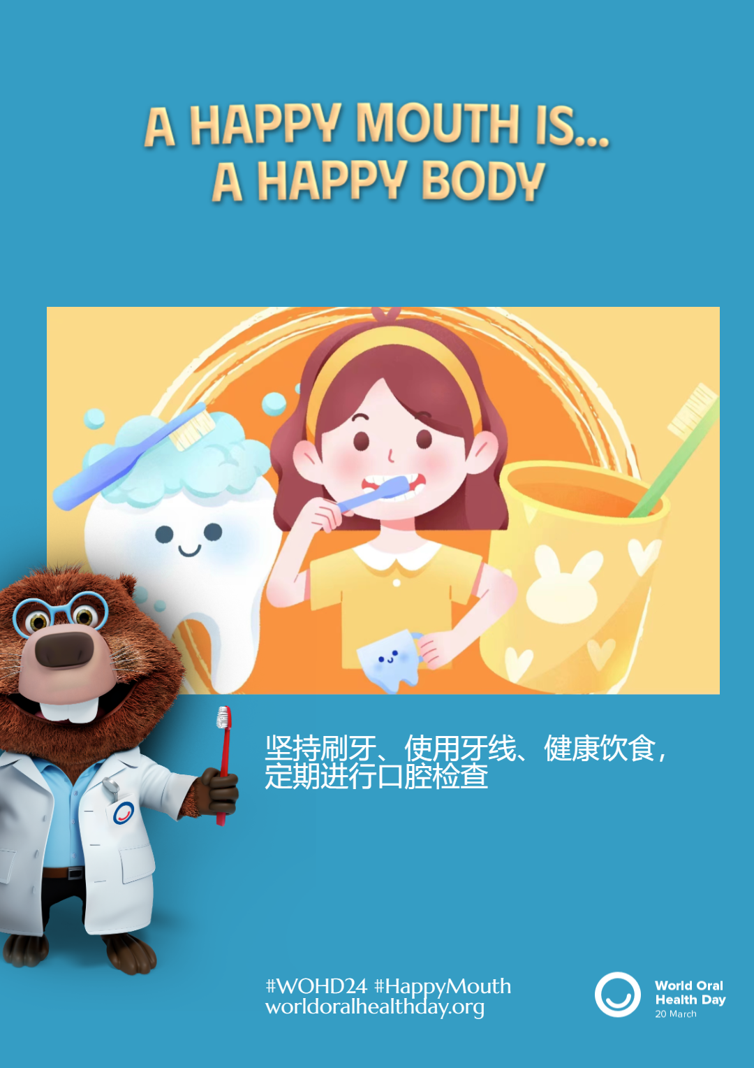 3050b73ea0f9a082f1ed7a8e3e04f1a9.png