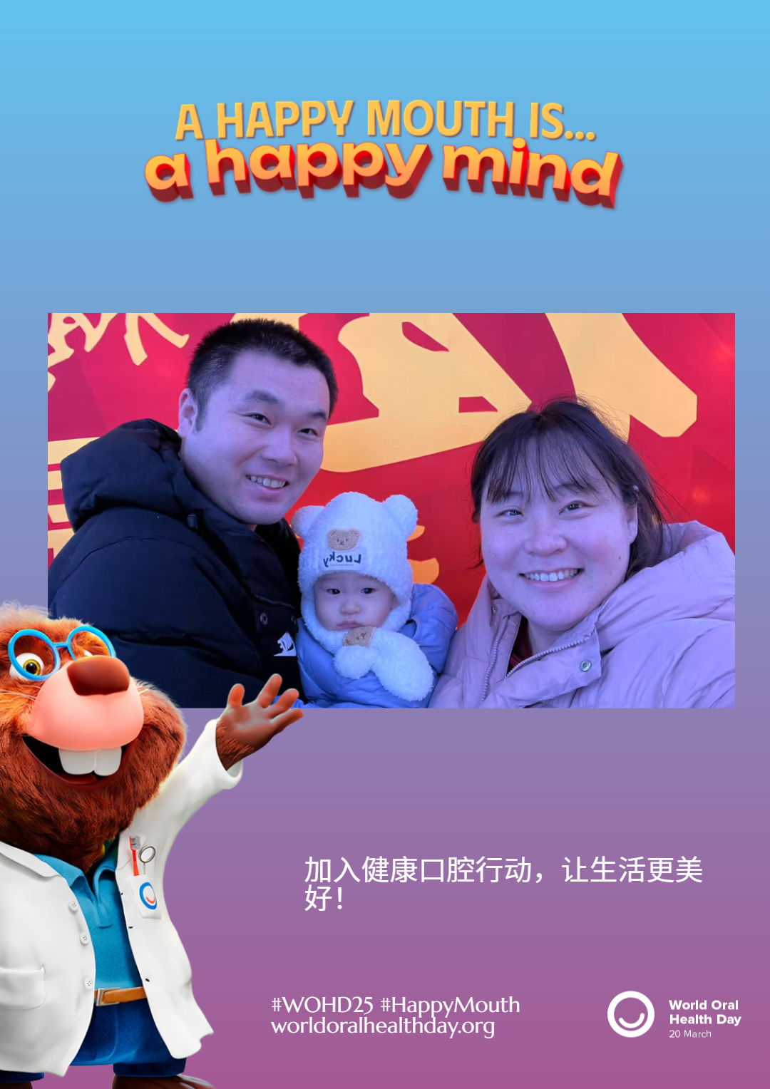 3079a560a3481f1fc875c713cae5005b.png