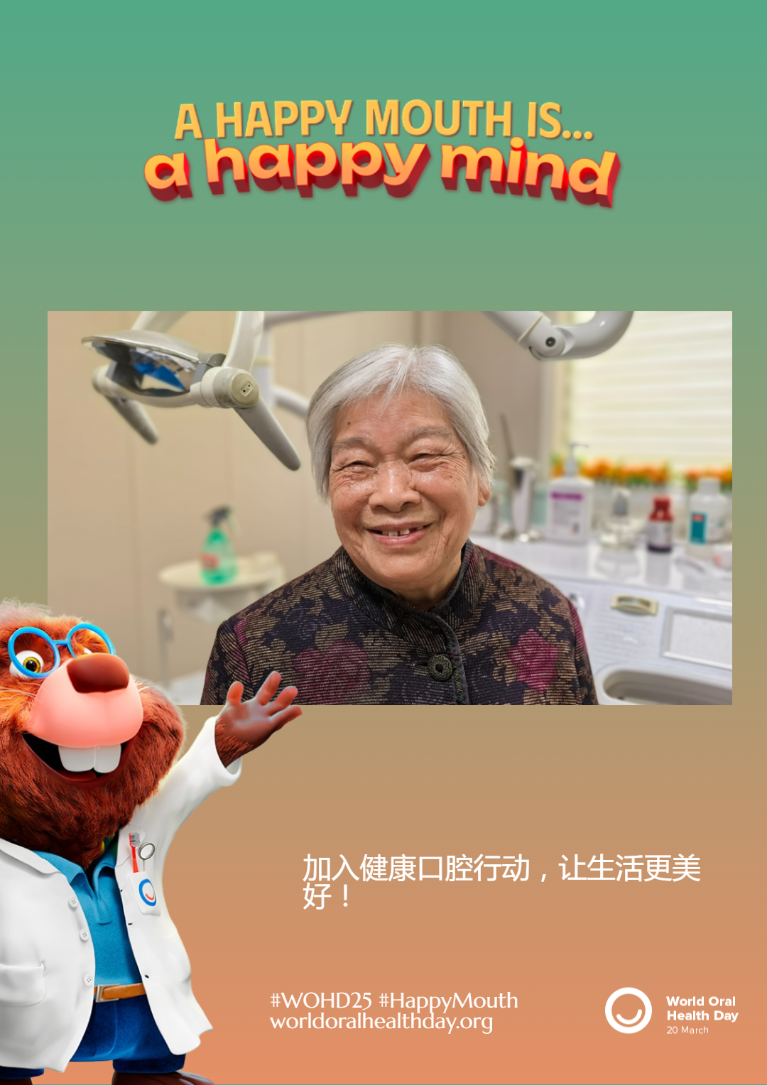 307ce3ffca2cb809c3d6b8240eb38246.png