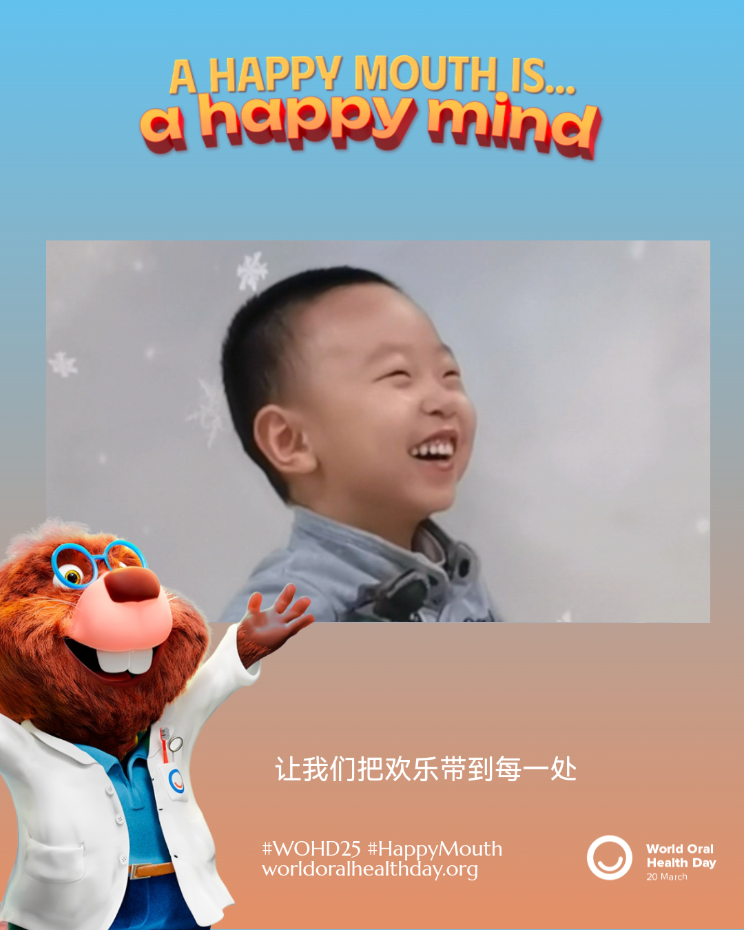 30979afeeab13dbd6ff5ca03c73b6587.png