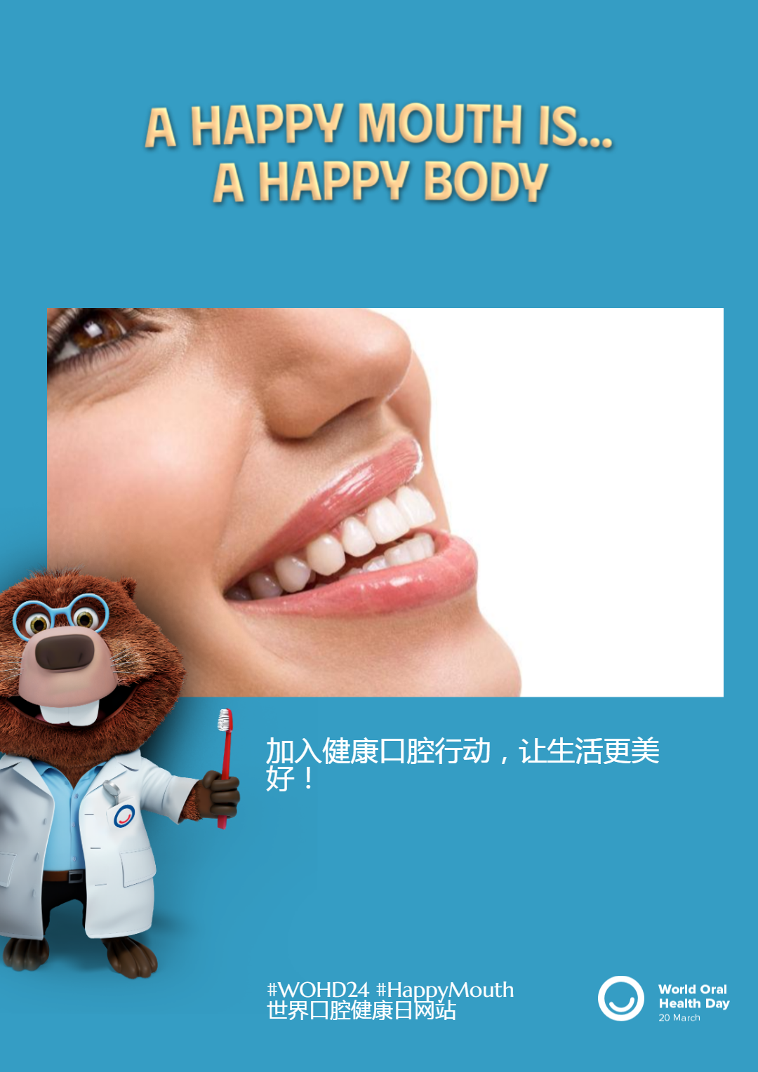 30d87ef6748a04572e8be60b65501427.png