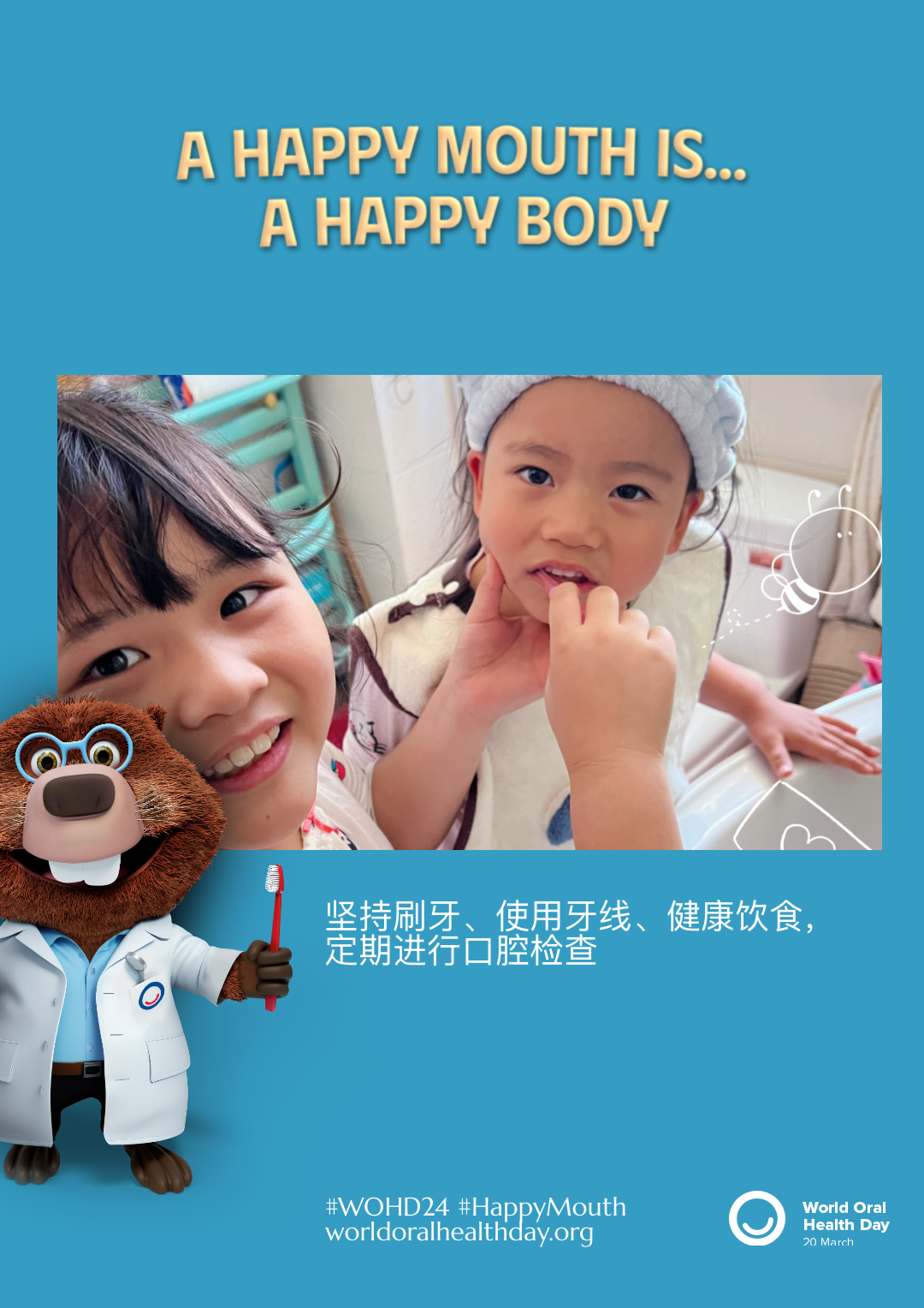 314f43be764d86bb1498c810eec9025d.png