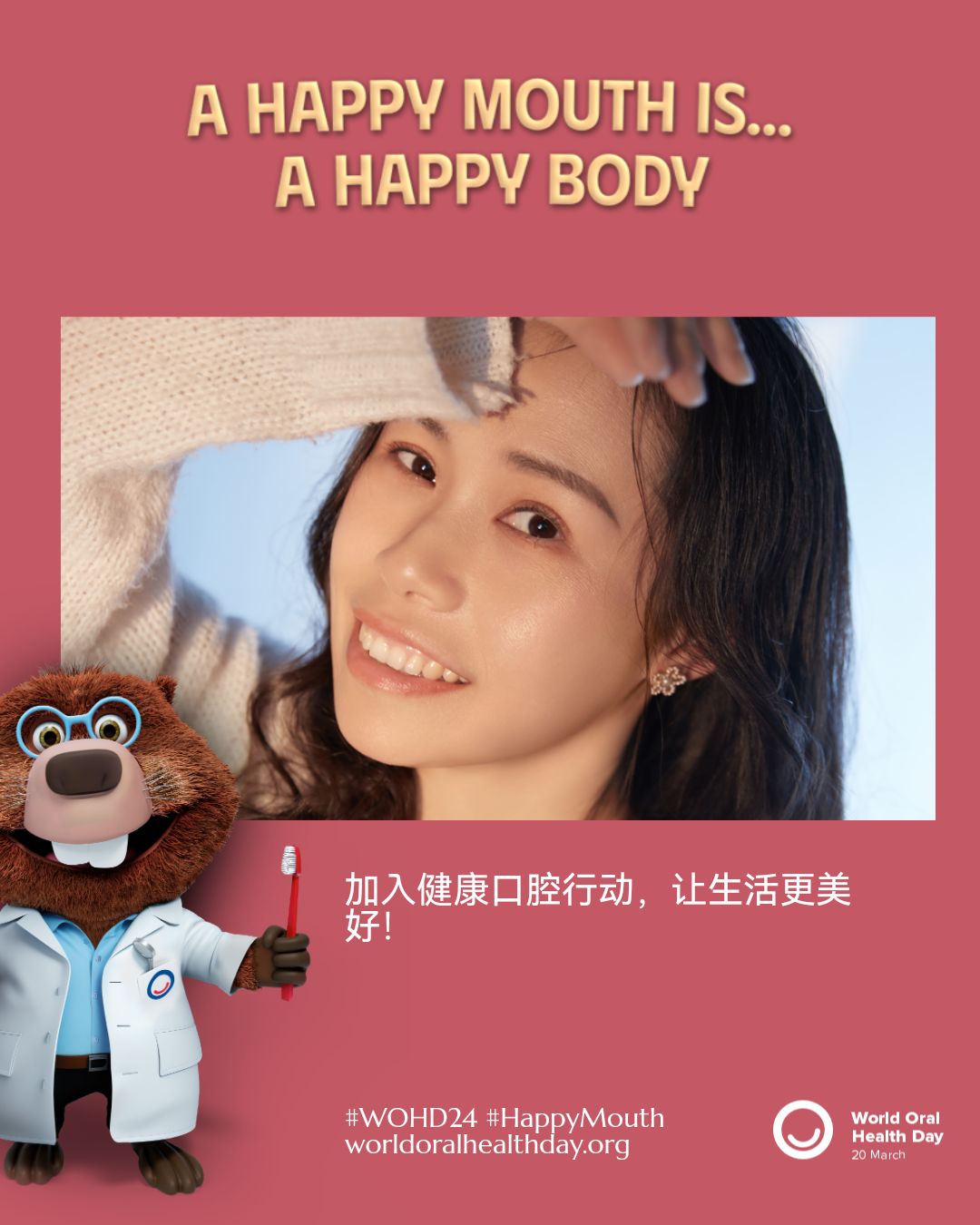 3178ab809fd15e608d385ba04d664c89.png