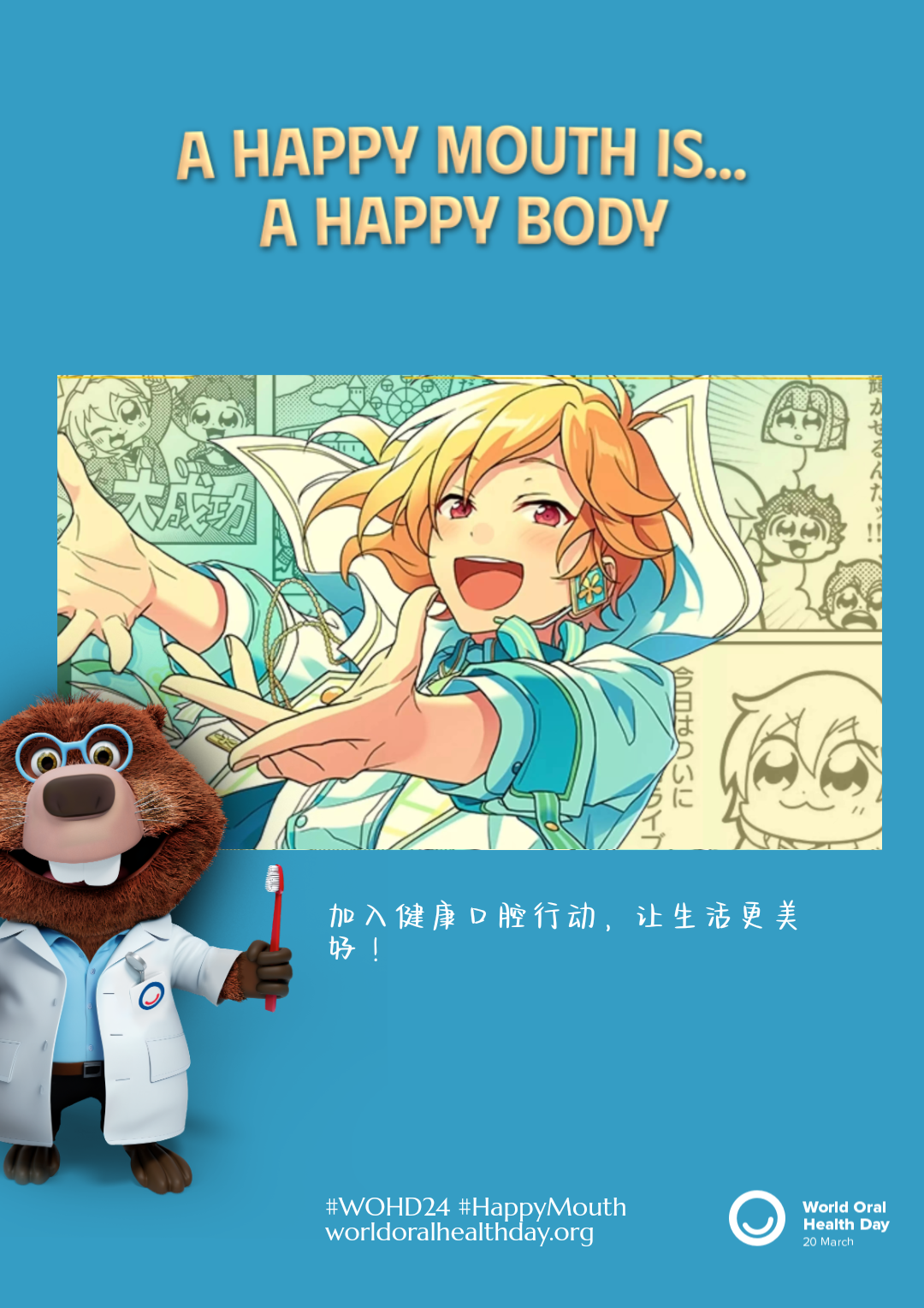 3197fa5e0a23326a979175c9600ae09e.png